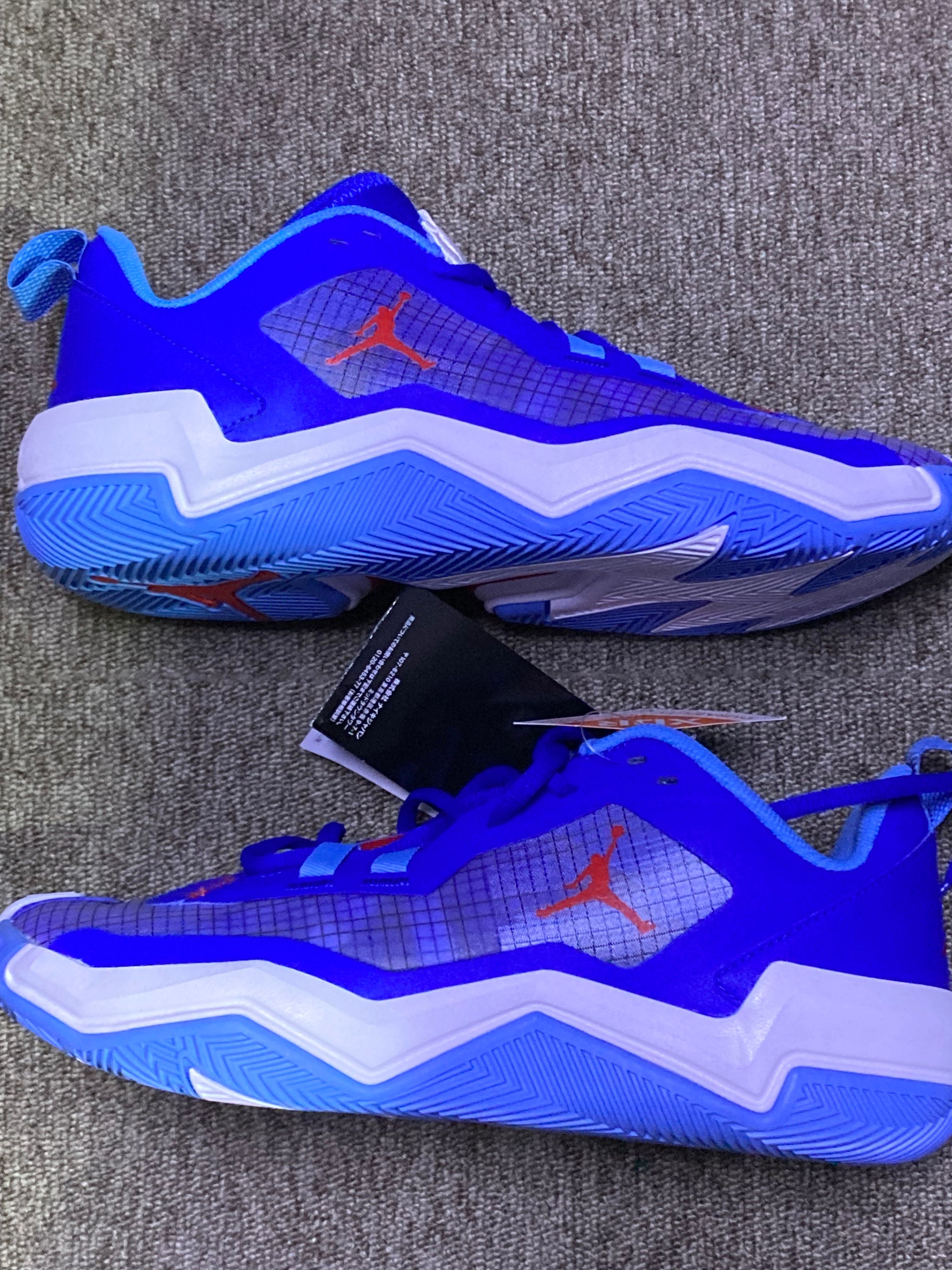 Nike Jordan One Take 4 "Game Royale/University Red"