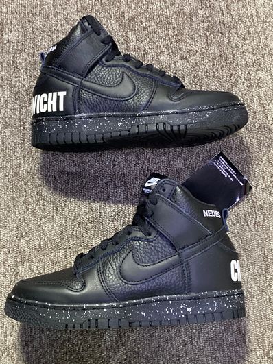 UNDERCOVER × Nike Dunk High Chaos "Black"