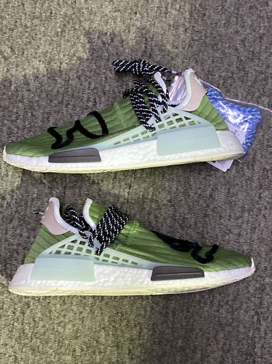 Billionaire Boys Club × adidas NMD HU "Running Dog/Green"