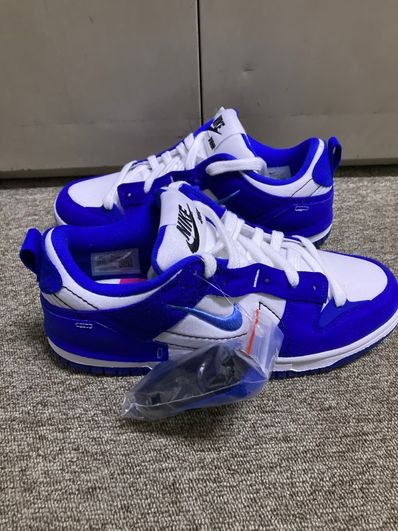 Nike Women's Dunk Low Disrupt 2 "Hyper Royal"