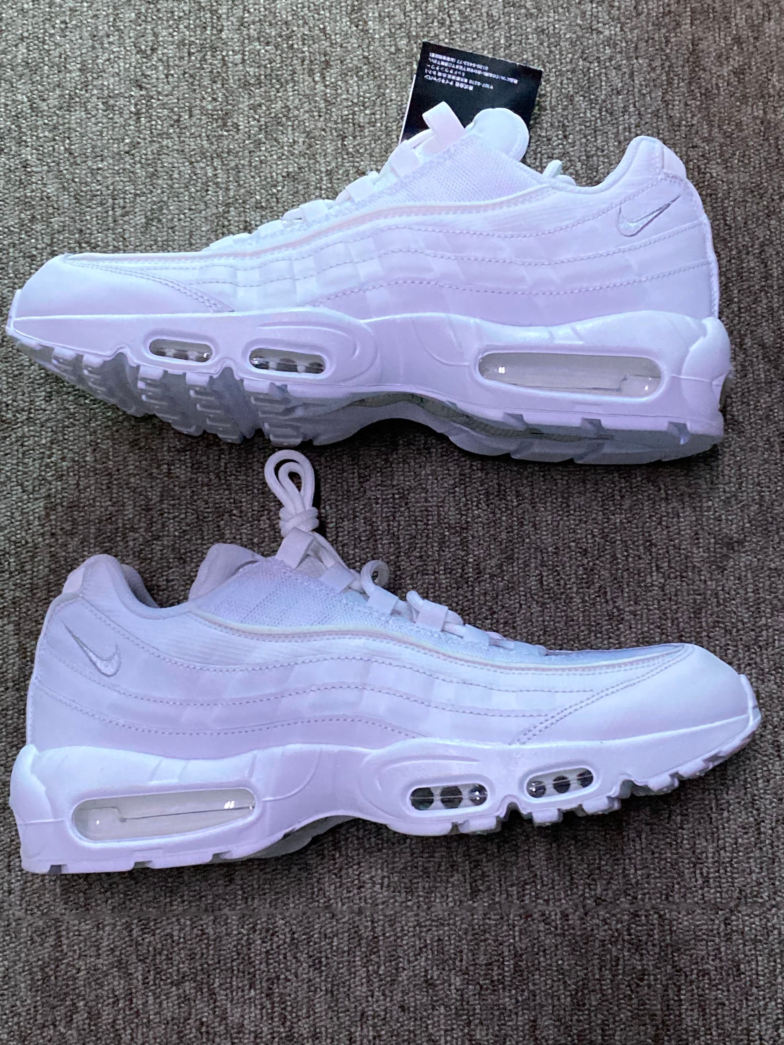 Nike Air Max 95 Essential "White/Grey Fog"