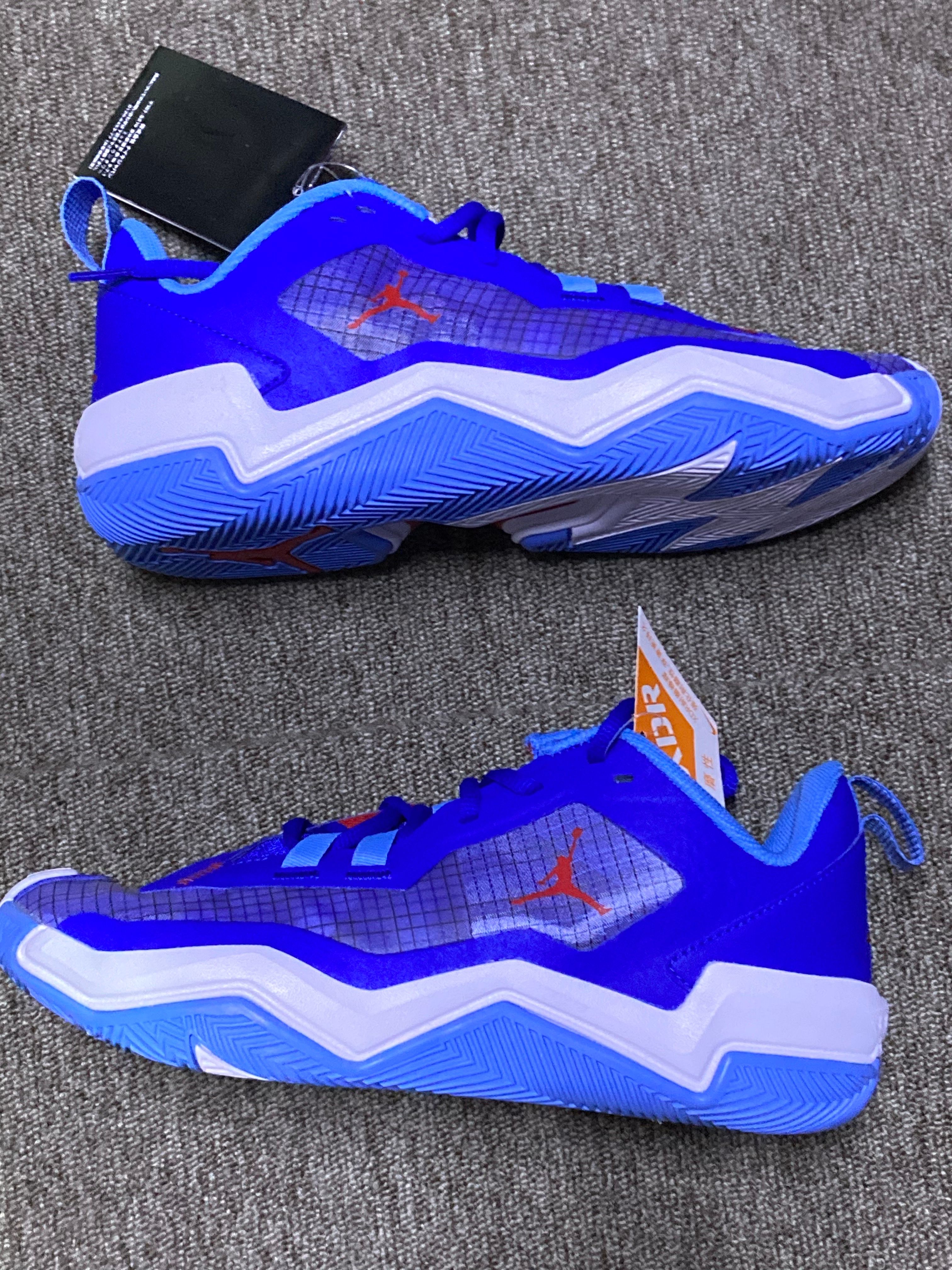 Nike Jordan One Take 4 "Game Royale/University Red"