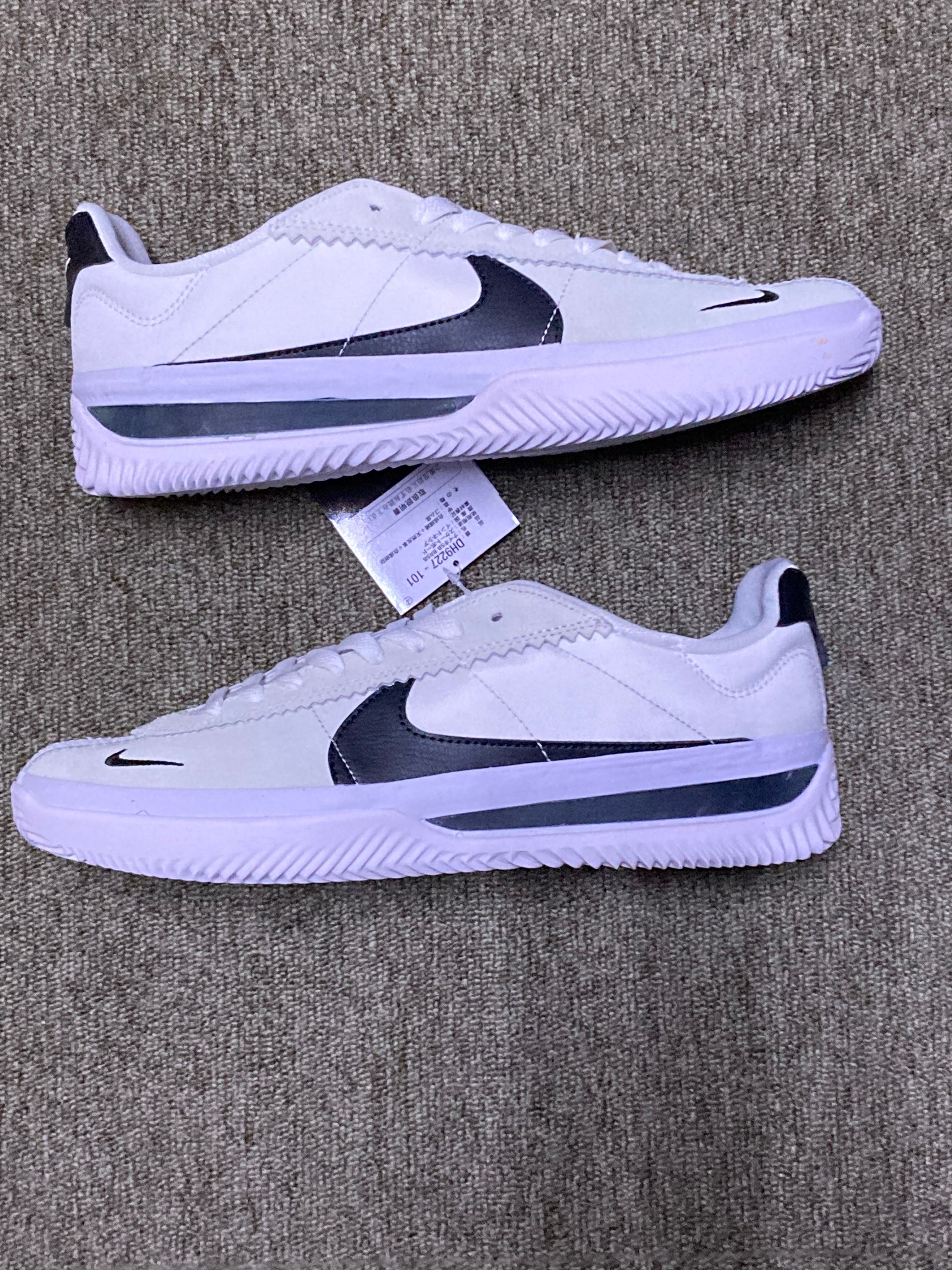 Nike SB BRSB "White/Black"