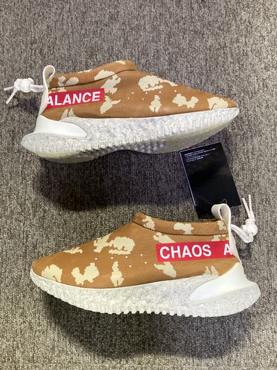 UNDERCOVER × Nike Moc Flow "Ale Brown"