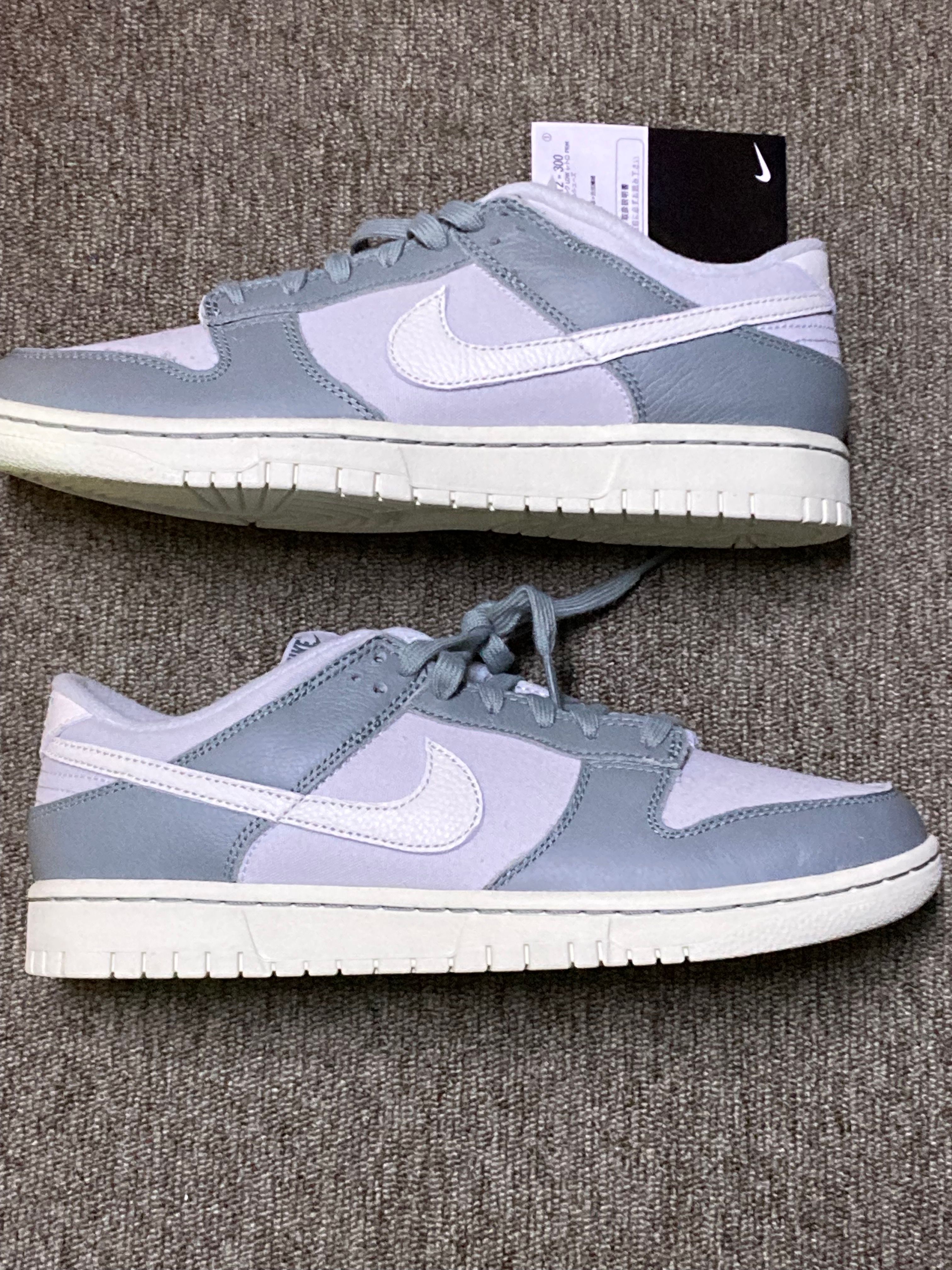 Nike Dunk Low PRM "Mica Green"