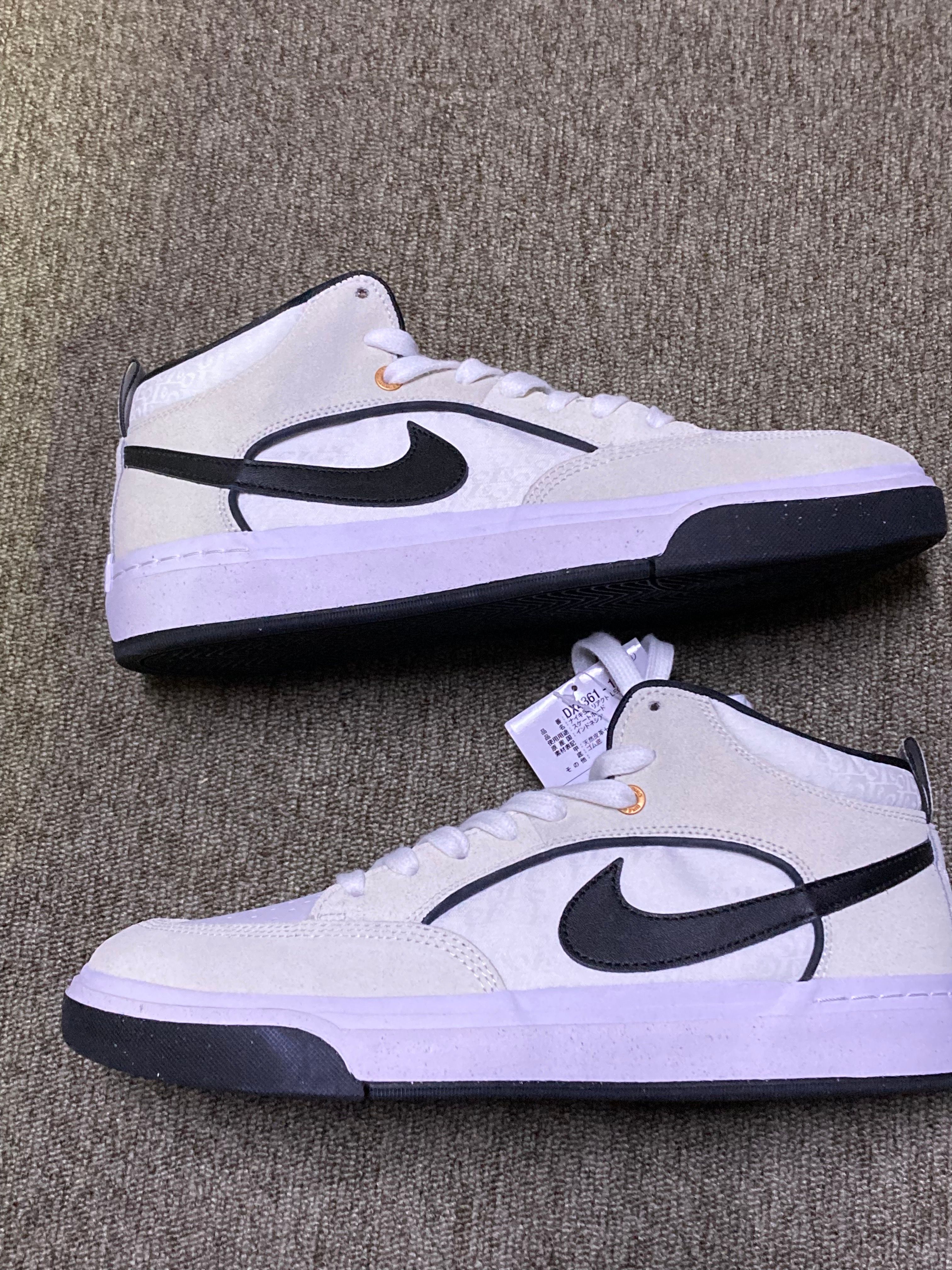 Nike SB React Leo "White/Black"