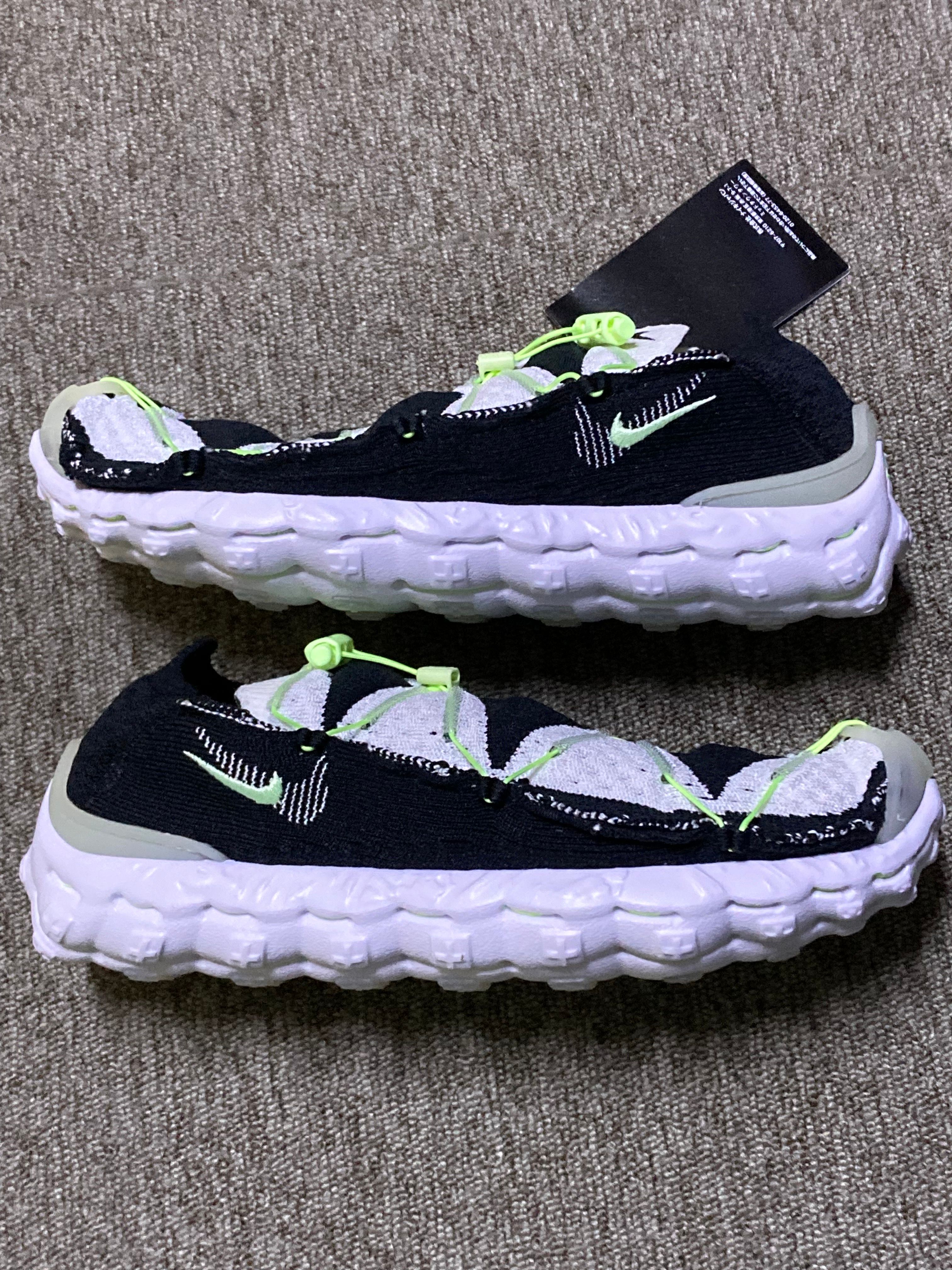 Nike ISPA Mindbody "Black/ White/Barely Volt"