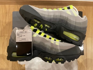 Nike Women's Air Max 95 Big Bubble "Neon Yellow" (2026)