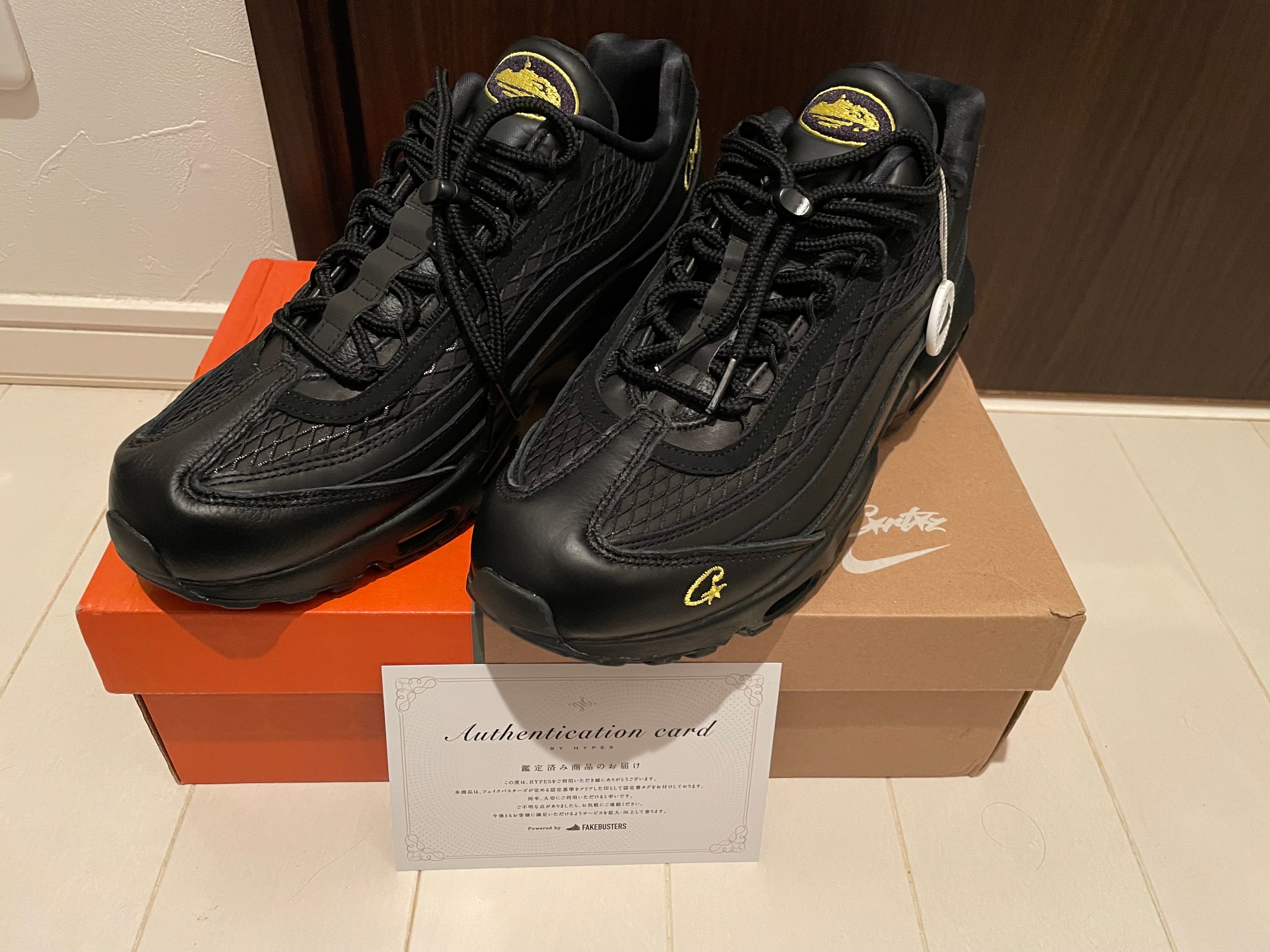 コーテイズ × ナイキ エアマックス95 "ブラック アンド ツアーイエロー"