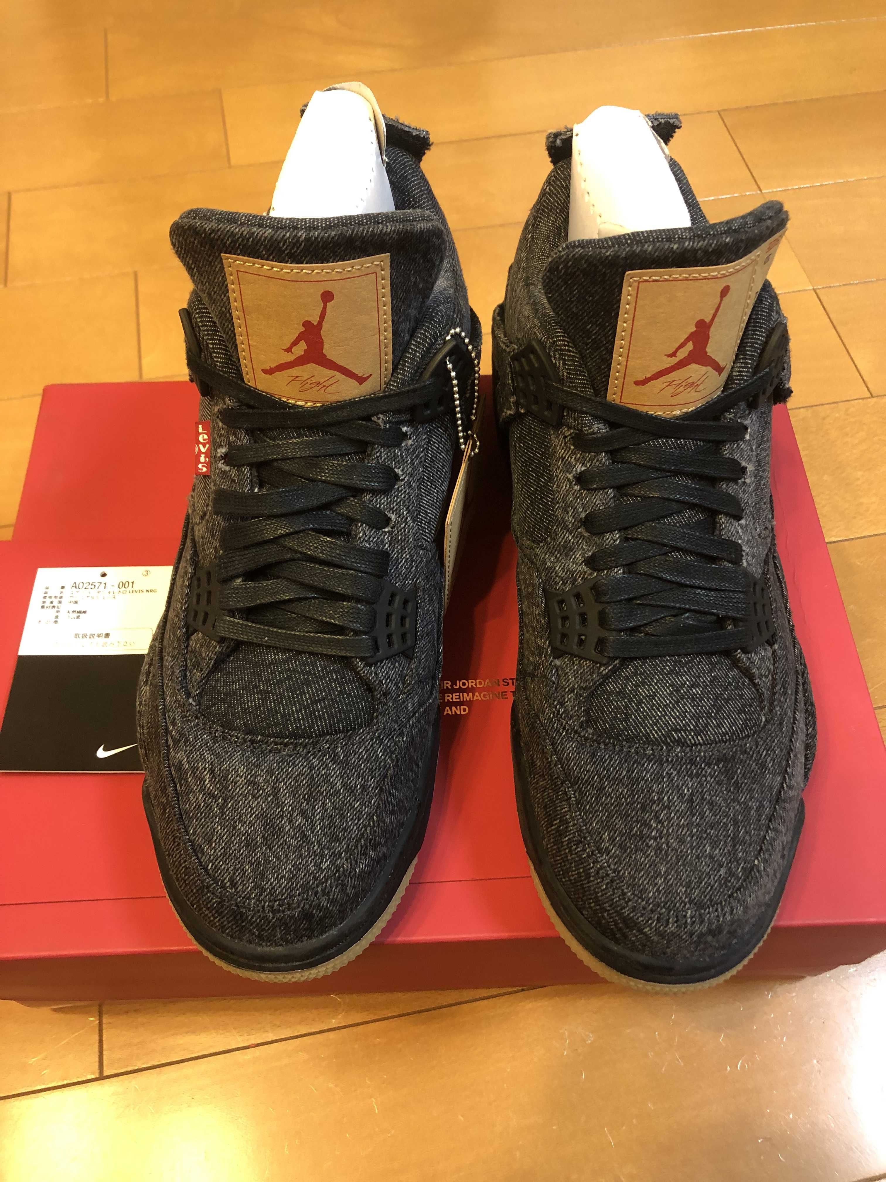 Nike × Levi's Air Jordan 4 "Black Denim" (Tag: LEVIS®)