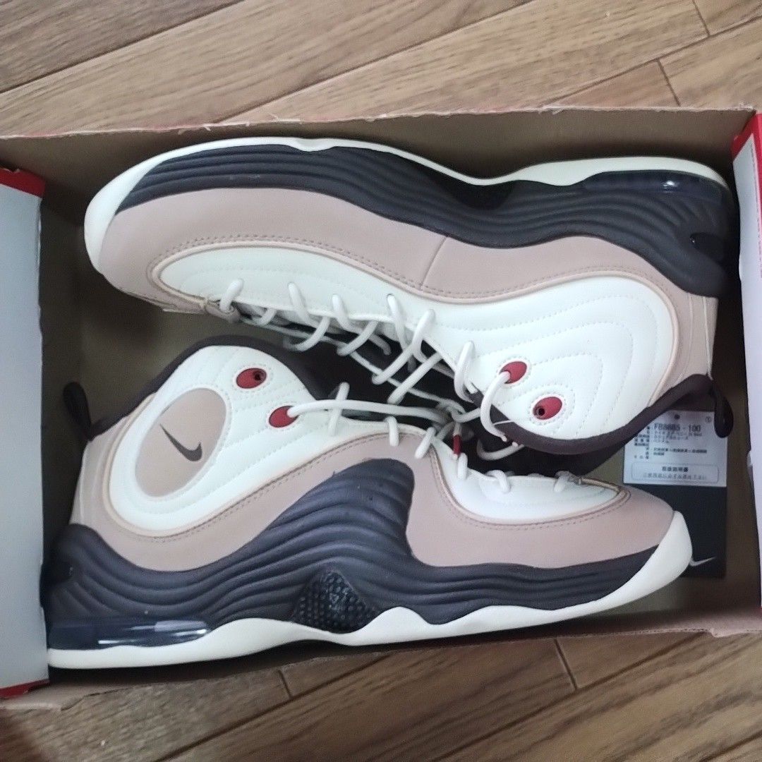 Nike Air Penny 2 "Sesame and Coconut Milk"