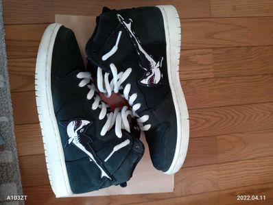 OSKI × Nike SB Shark Dunk High Pro "Black"