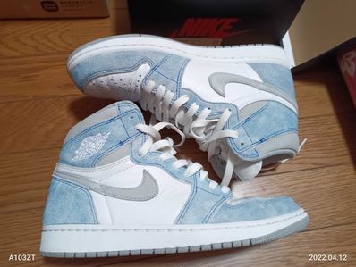 Nike Air Jordan 1 High OG "Hyper Royal"