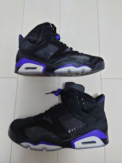 Nike Air Jordan 6 NRG "Black/Dark Concord"