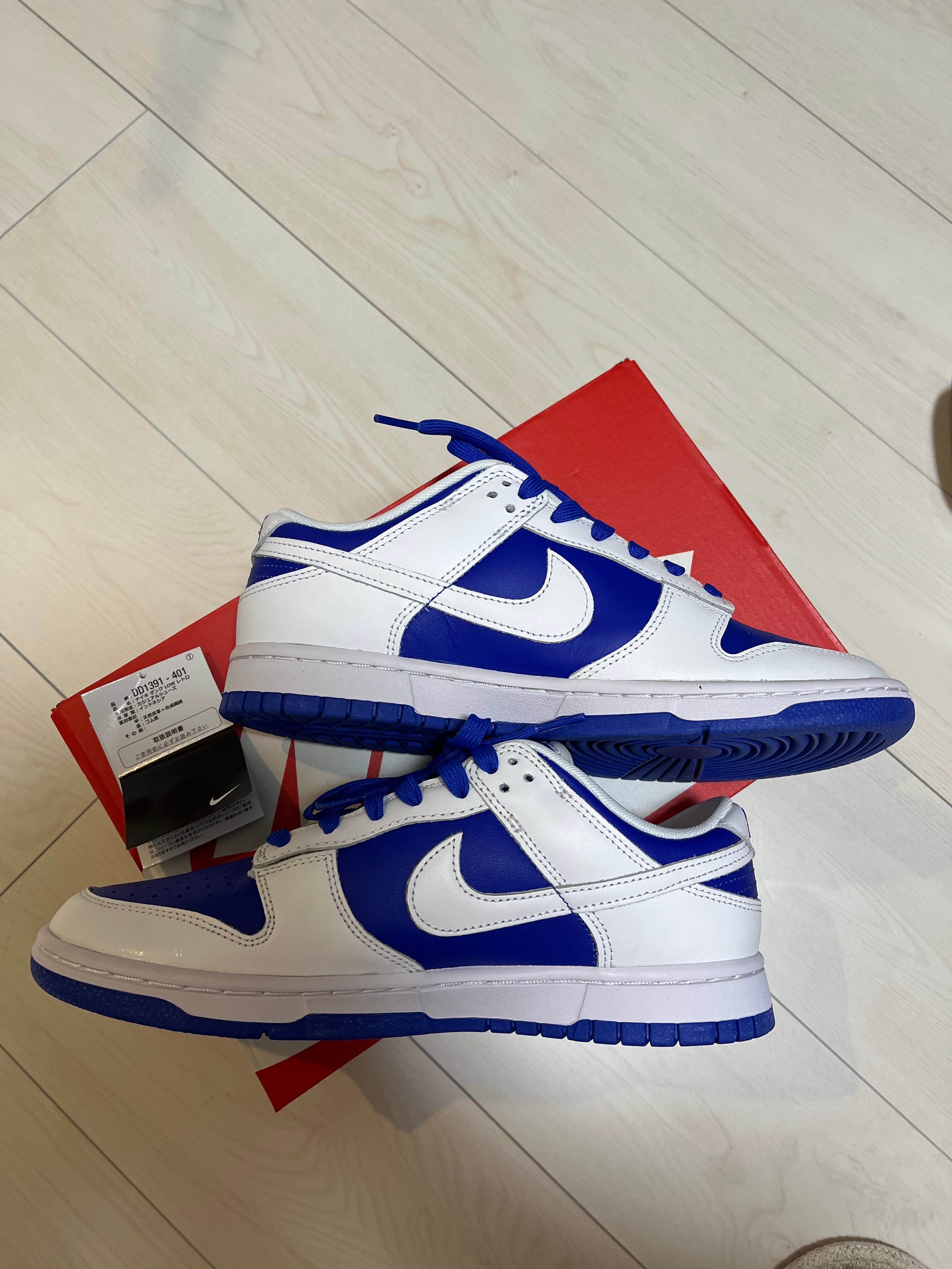 Nike Dunk Low Retro "Racer Blue and White"