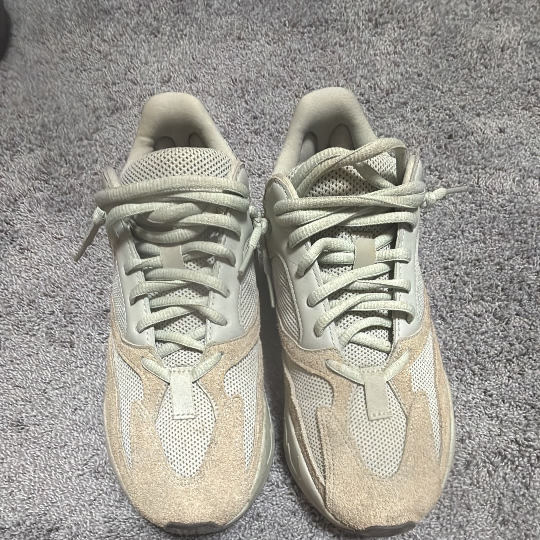 adidas YEEZY Boost 700 "Salt"