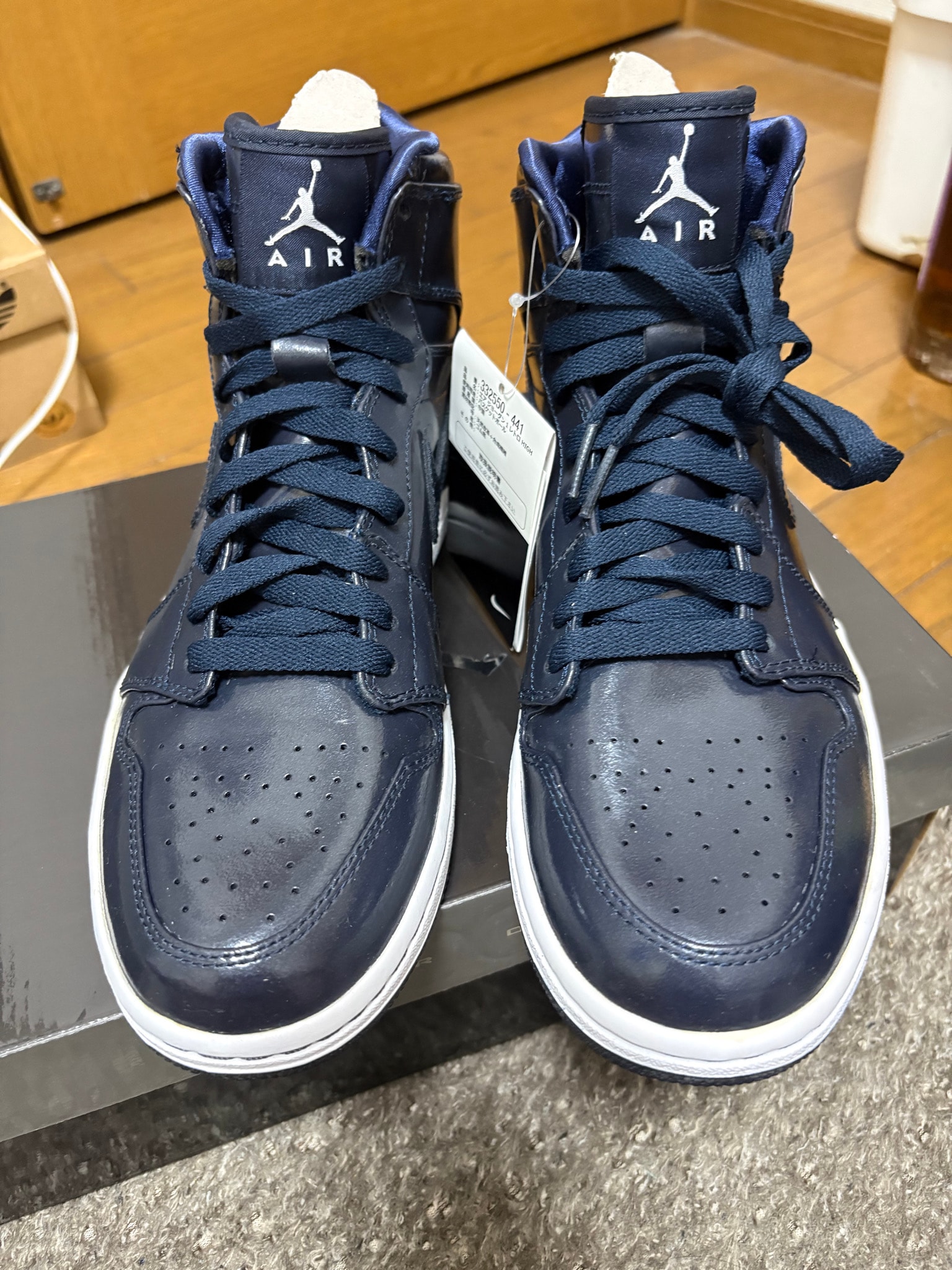 Nike Air Jordan 1 Retro High "Patent Dark Obsidian"