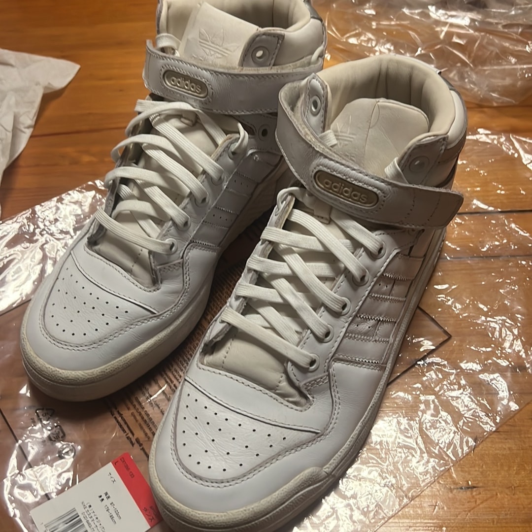 adidas Forum 84 high "Orbit Grey"