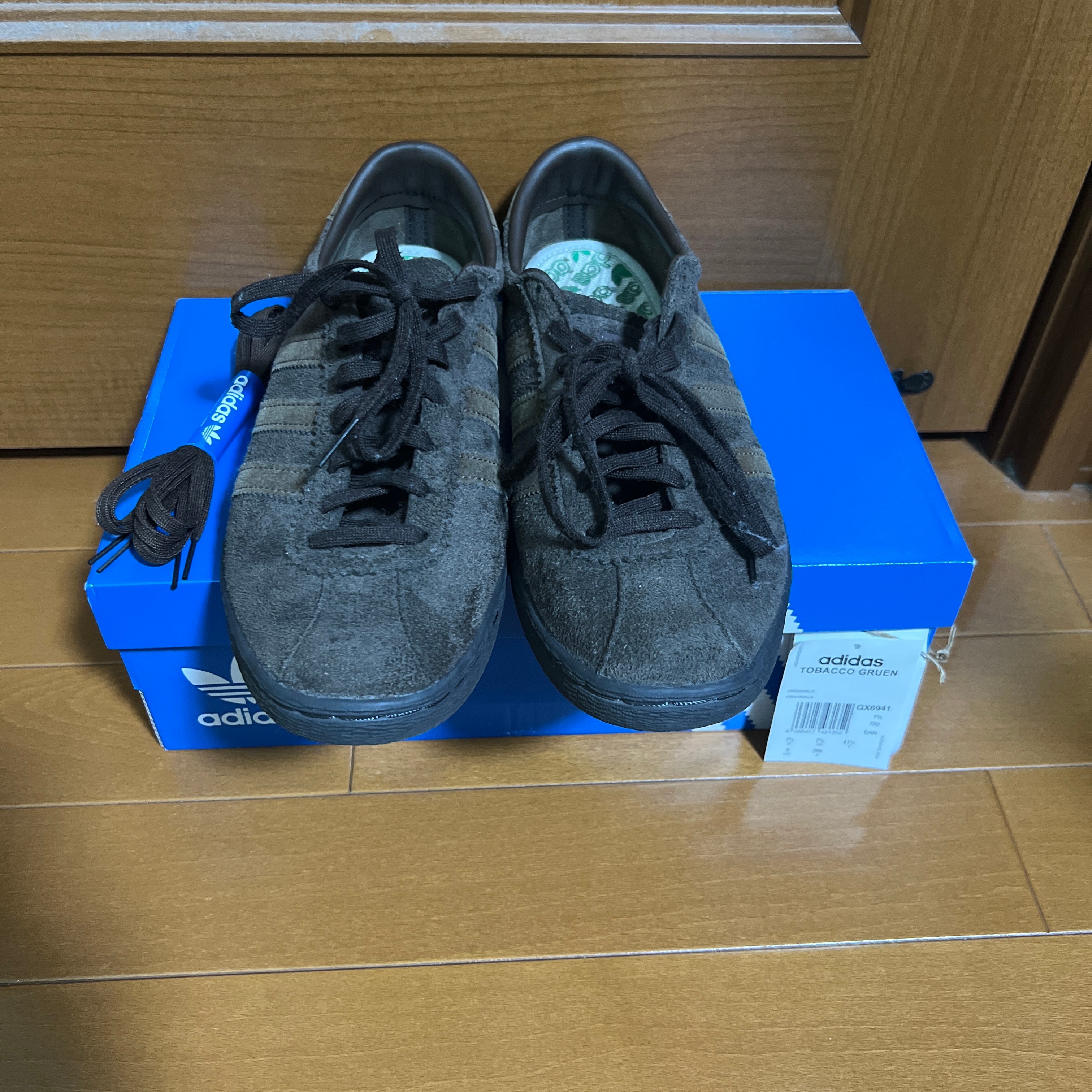 adidas Tobacco Gruen "Dark Brown"