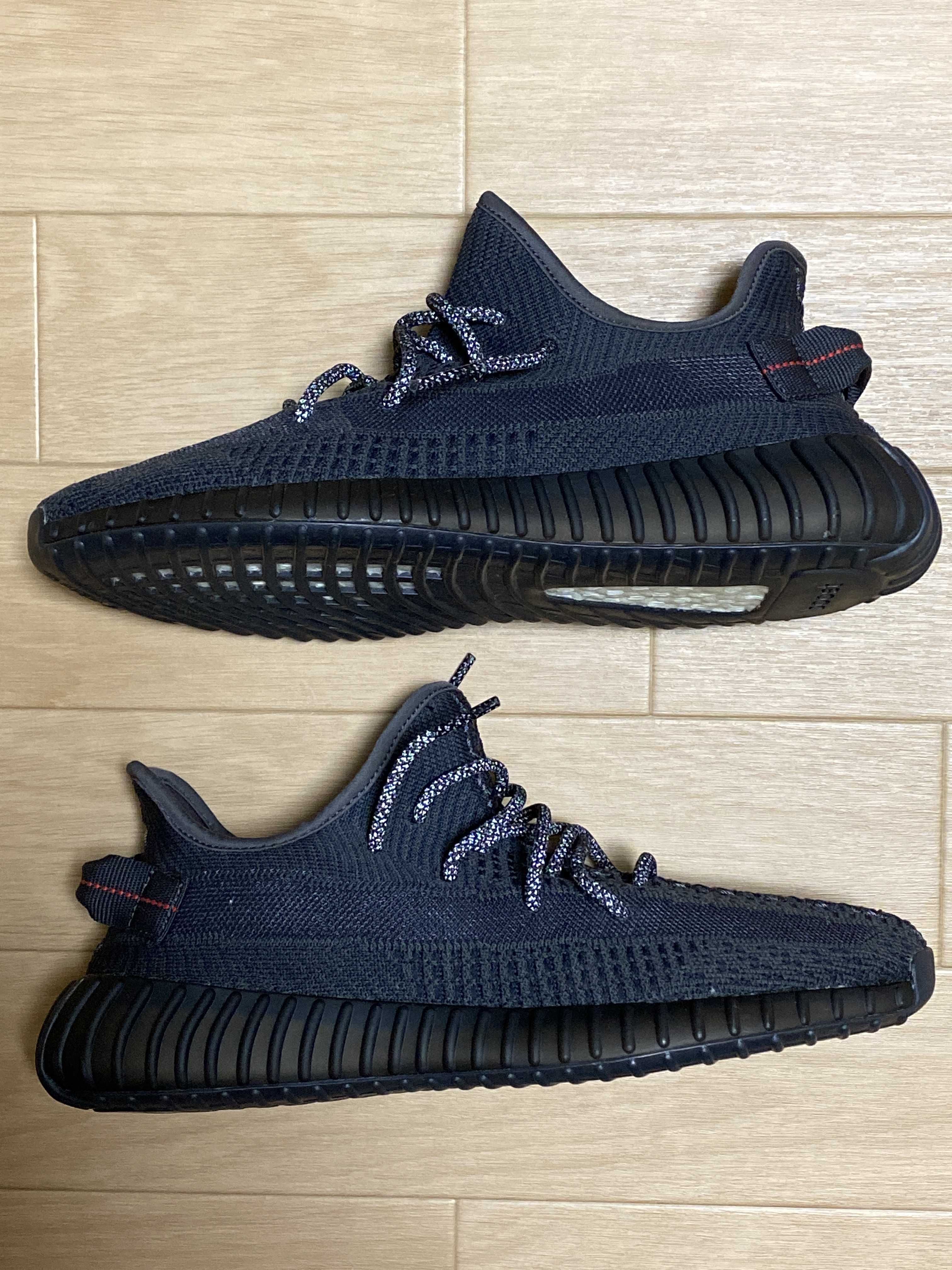 adidas YEEZY Boost 350 V2 "Black"