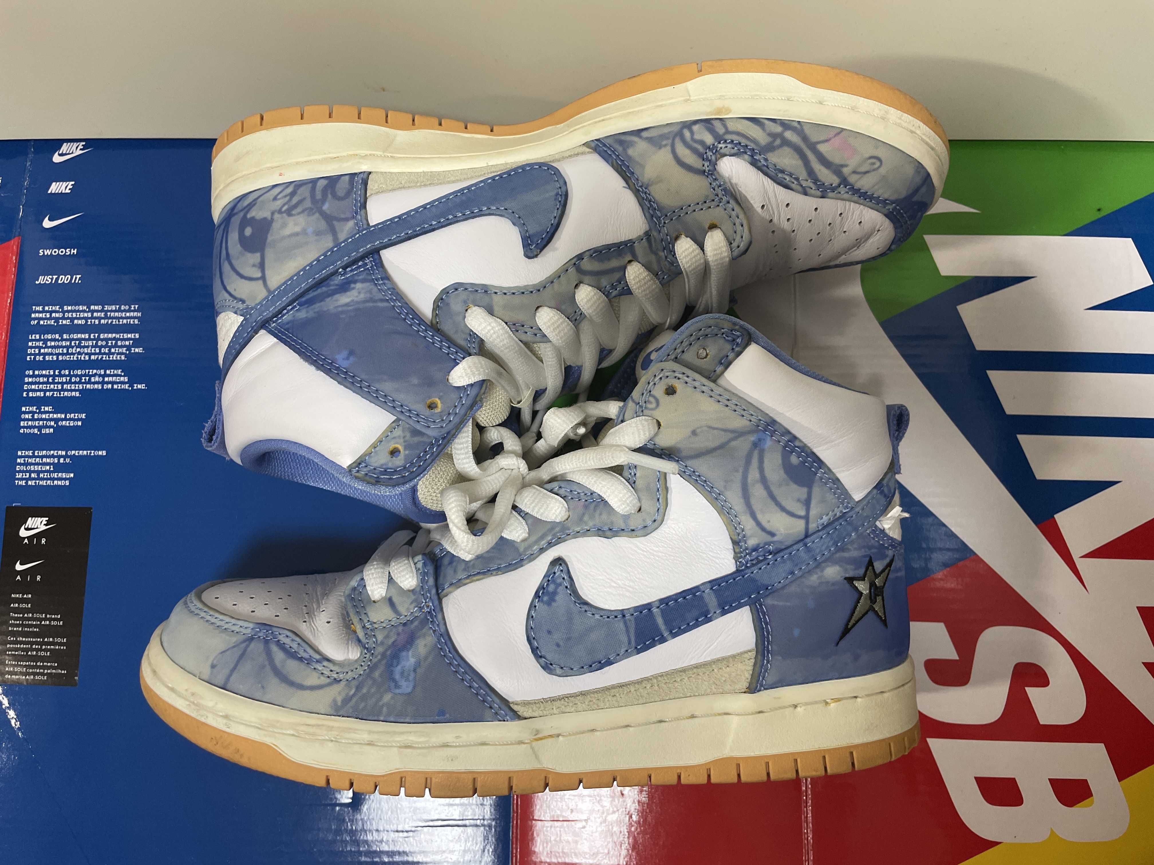 Carpet Company × Nike SB Dunk High "Royal Pulse"