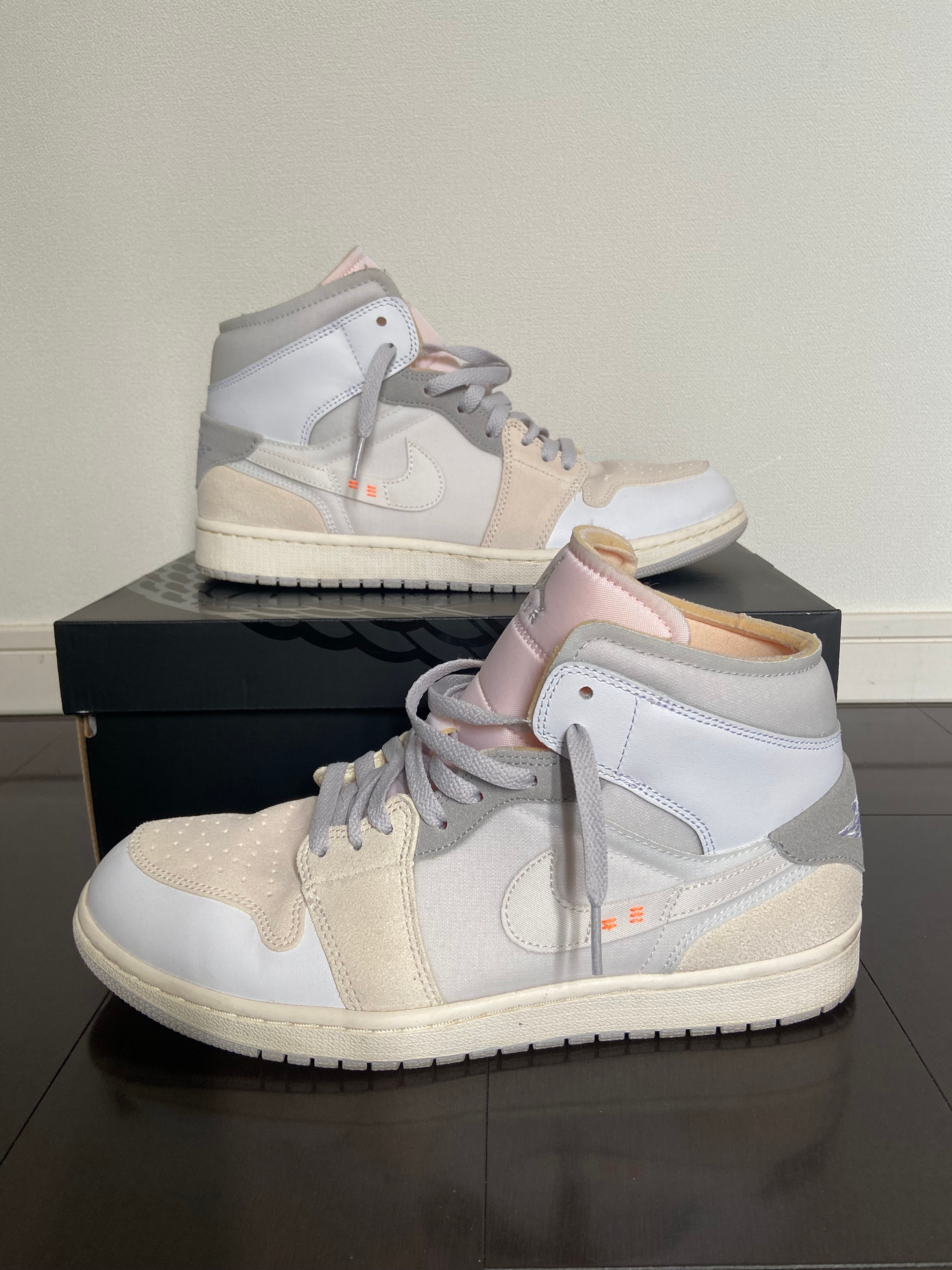 Nike Air Jordan 1 mid "Inside Out/White/Grey"