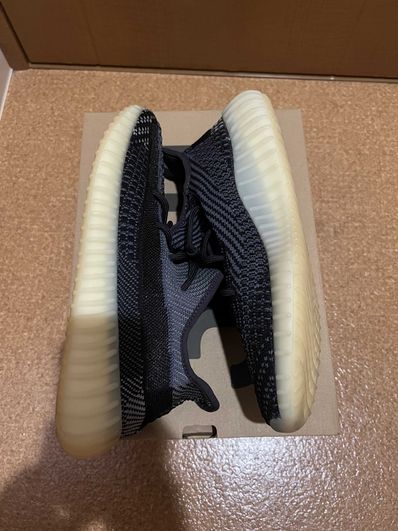 adidas YEEZY Boost 350V2 "Carbon"
