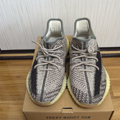 adidas YEEZY Boost 350 V2 "Zyon"