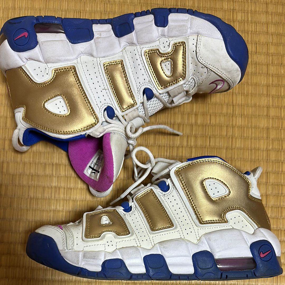 Nike GS Air More Uptempo "White/Gold/Blue"