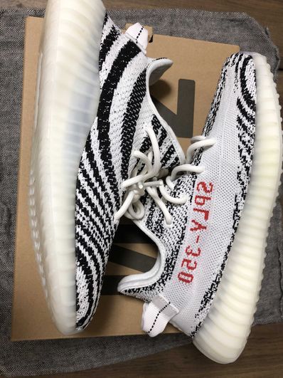 adidas YEEZY Boost 350 V2 "Zebra"