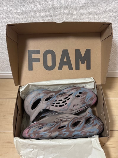 adidas YEEZY Foam Runner "Mx Sand Grey"