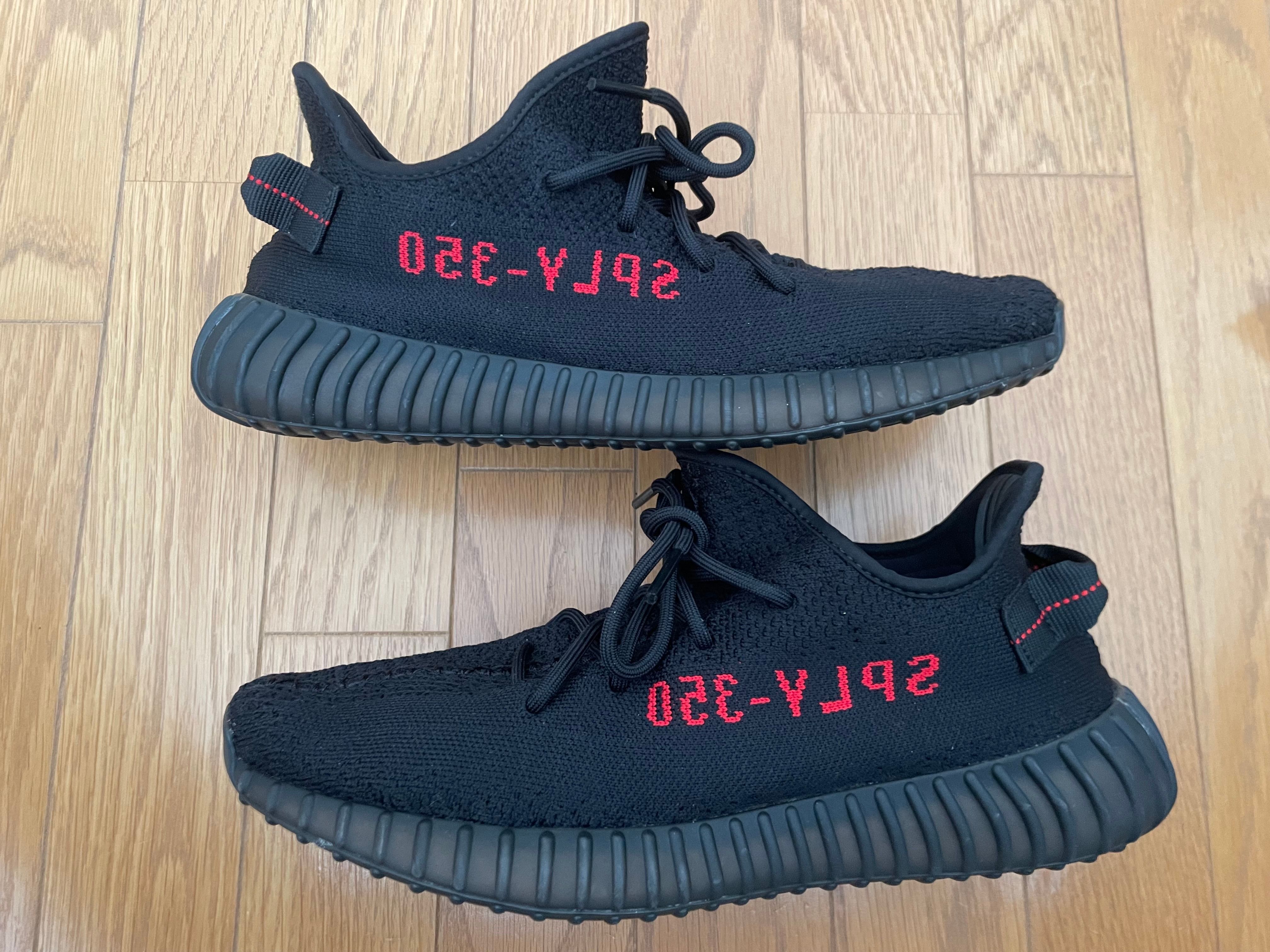 adidas YEEZY Boost 350 V2 "Core Black/Red" (2020)