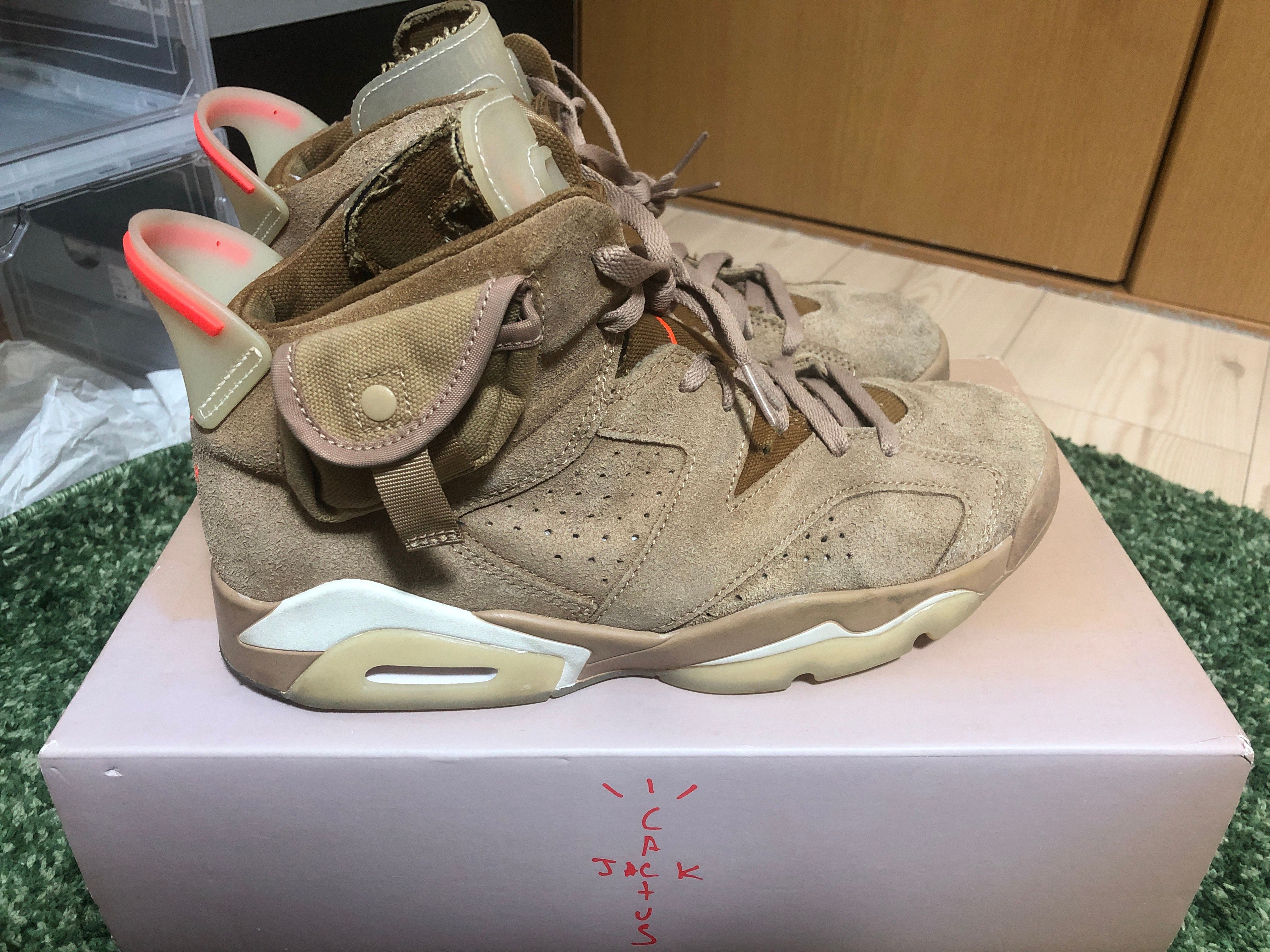 Travis Scott × Nike Air Jordan 6 "British Khaki"