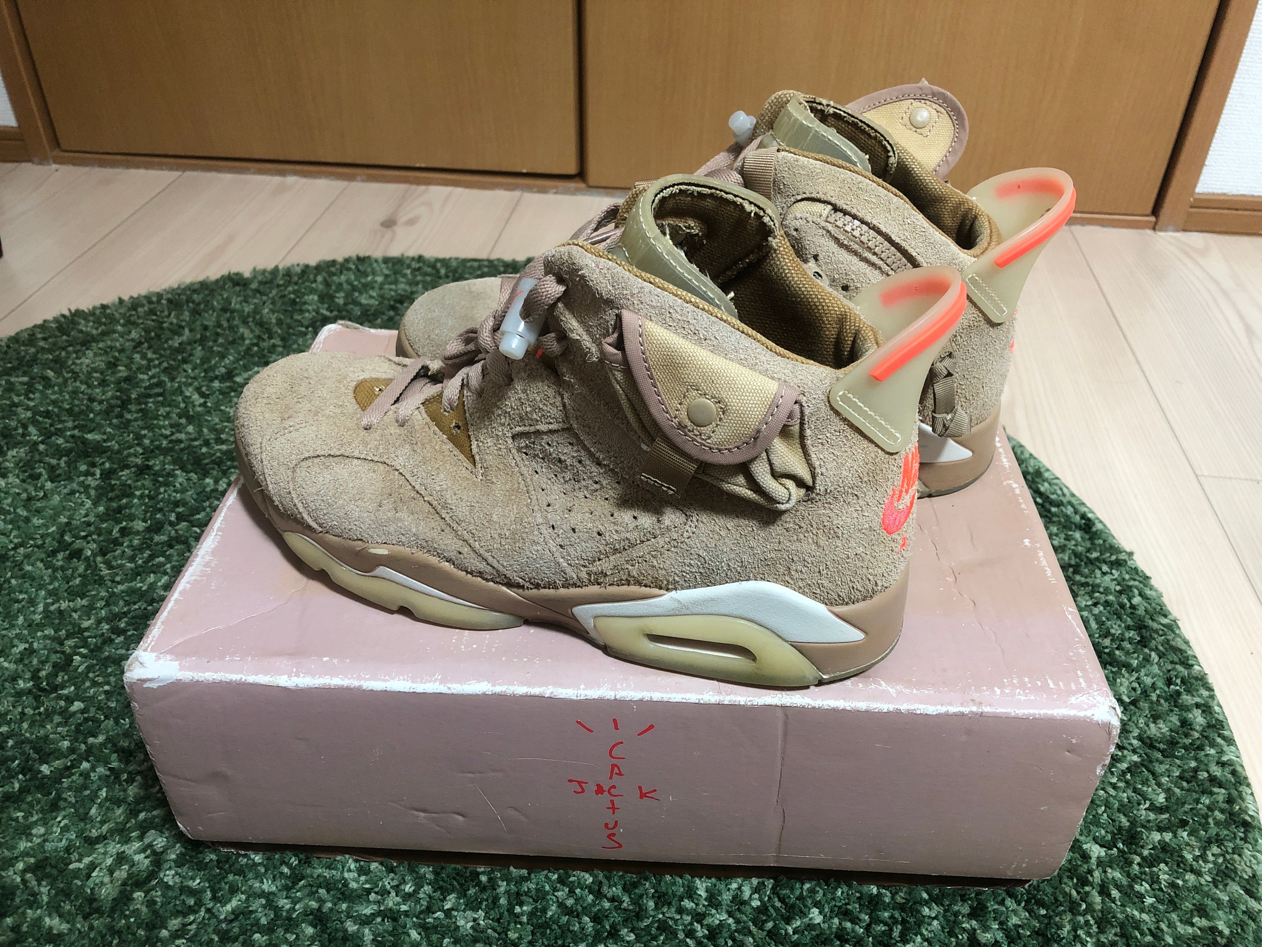 Travis Scott × Nike Air Jordan 6 "British Khaki"