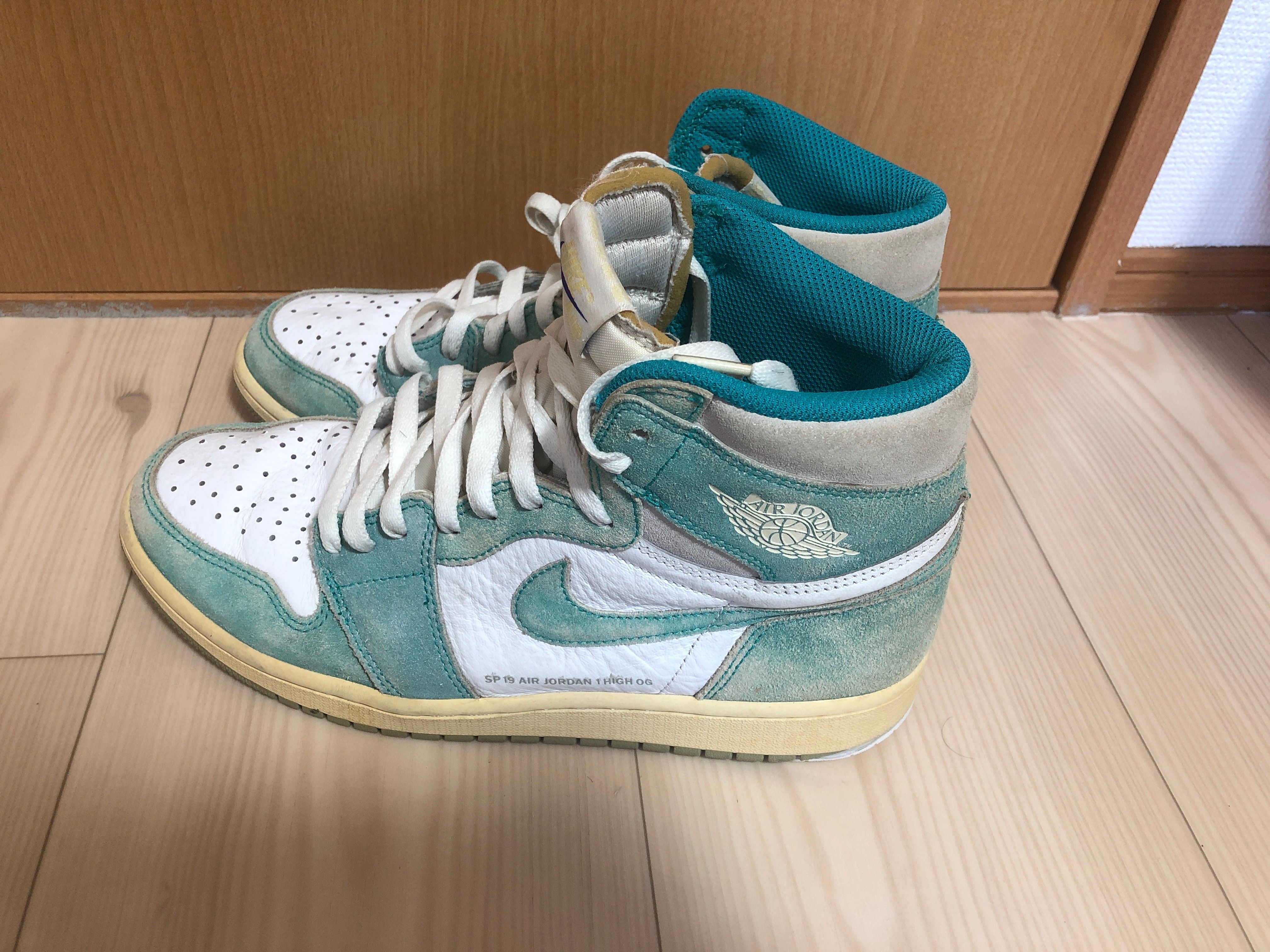 Nike Air Jordan 1 Retro High OG "Turbo Green"