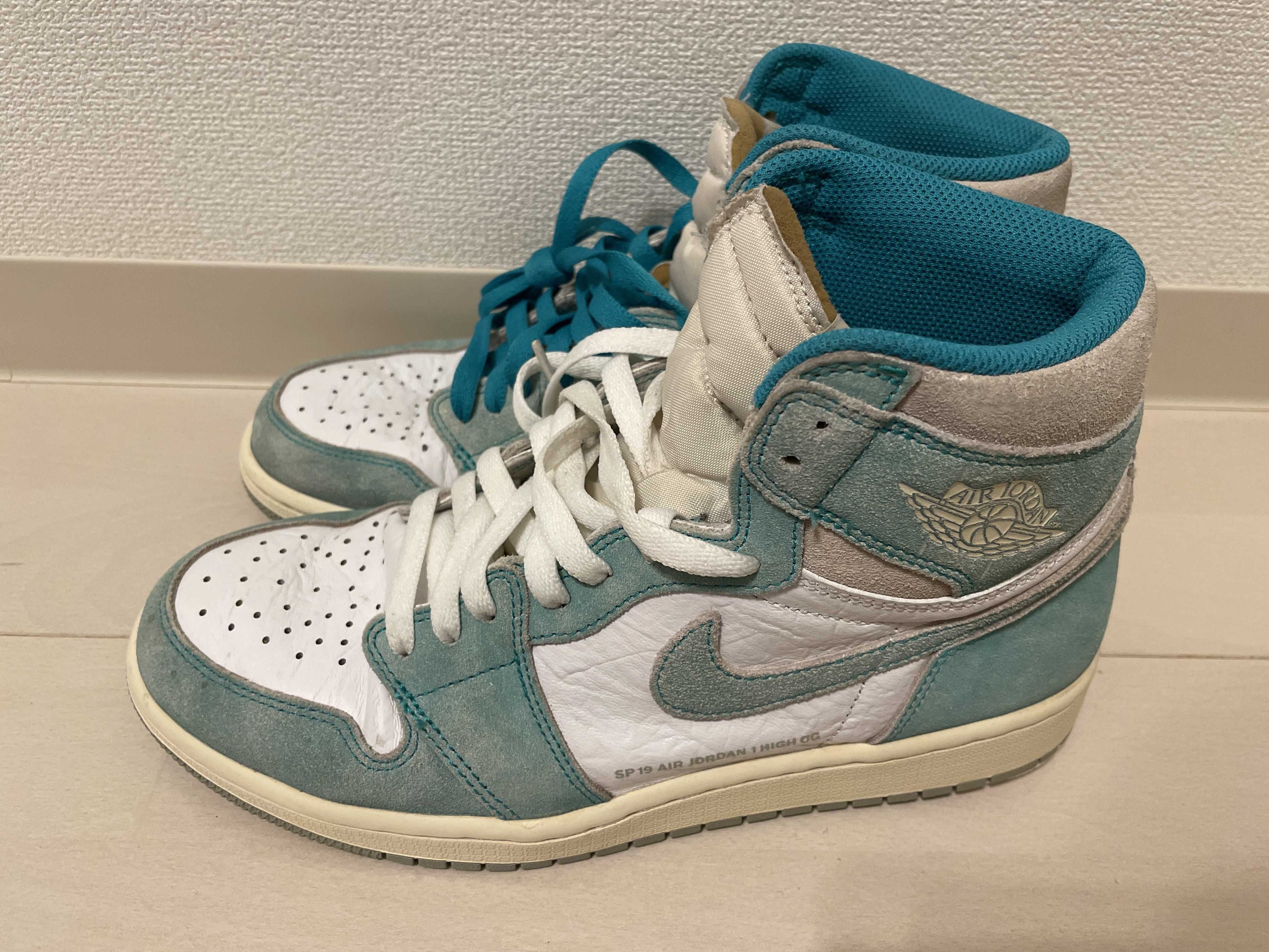 Nike Air Jordan 1 Retro High OG "Turbo Green"