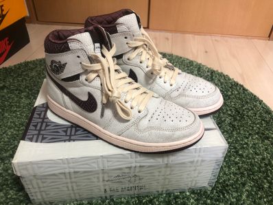 A Ma Maniere × Nike Air Jordan 1 Retro High OG "Sail and Burgundy"