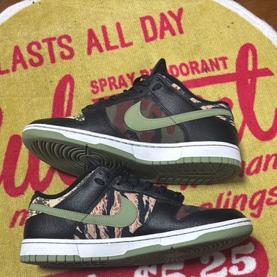 NIKE DUNK LOW SE "BLACK MULTI CAMO"