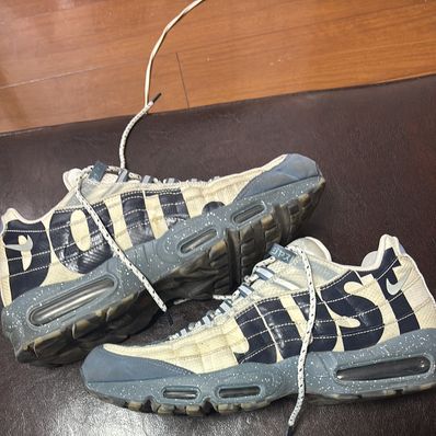 Nike Air Max 95 "Just Do It Mt. Fuji"