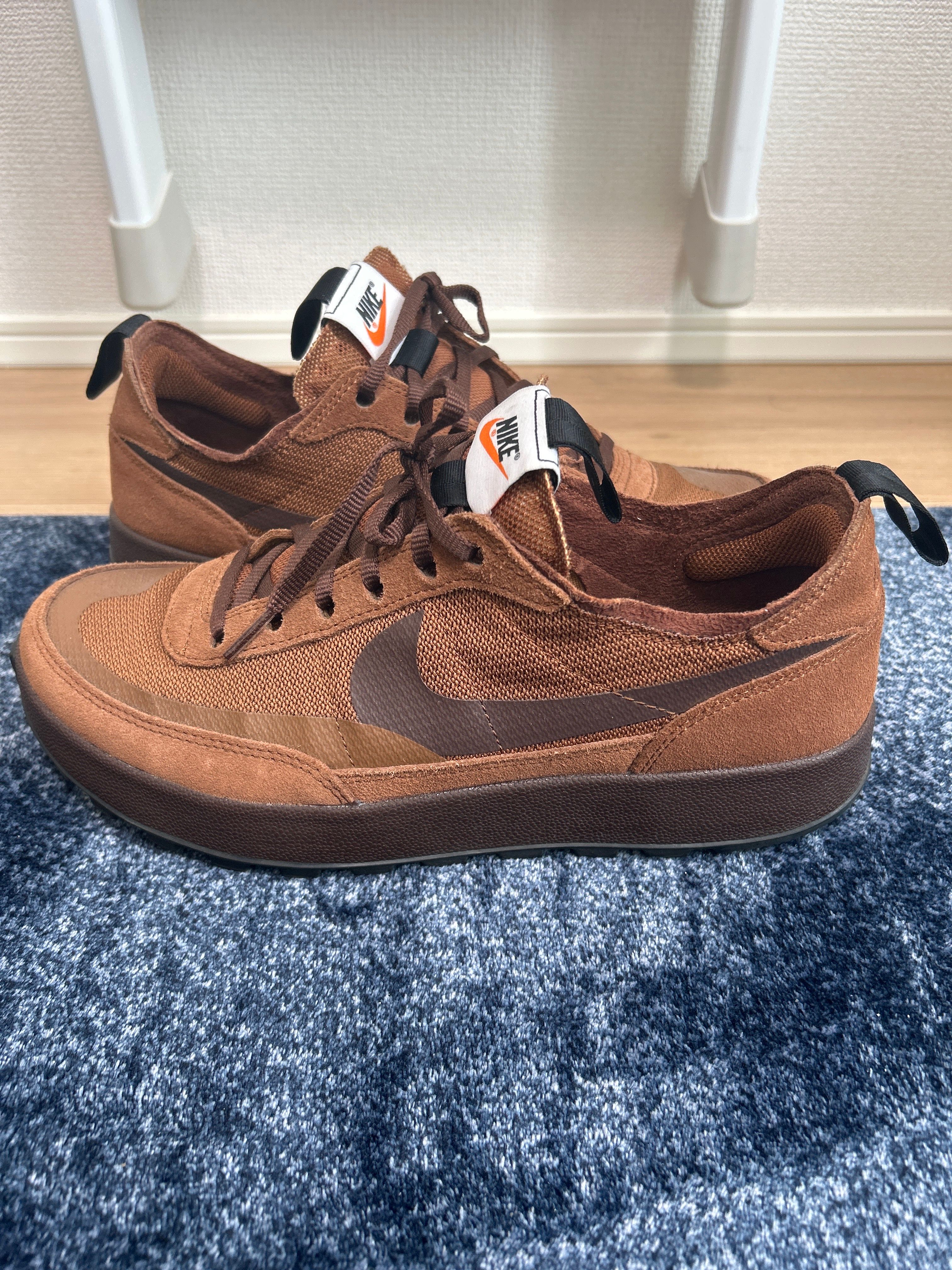 Tom Sachs × NikeCraft Women's General Purpose Shoe "Brown"