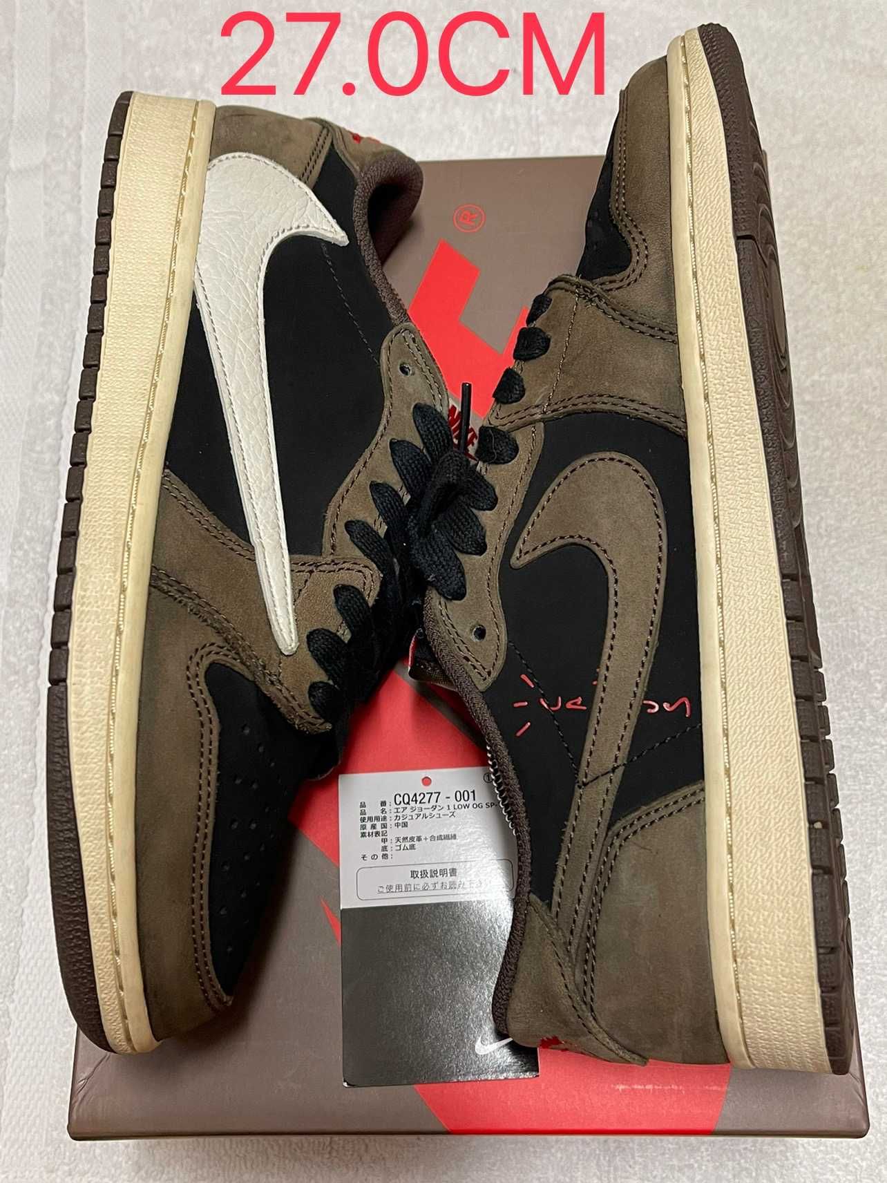 Travis Scott × Nike Air Jordan 1 Low OG SP-T  "Black/Dark Mocha"
