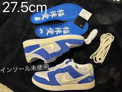 Fly Streetwear × Nike SB Dunk Low "Gardenia"