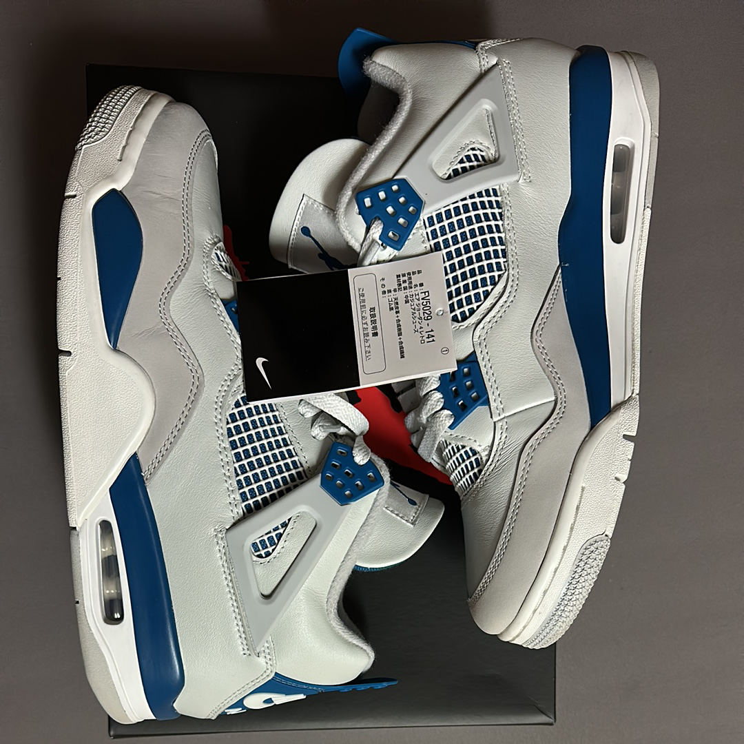 Nike Air Jordan 4 Retro "Industrial Blue"