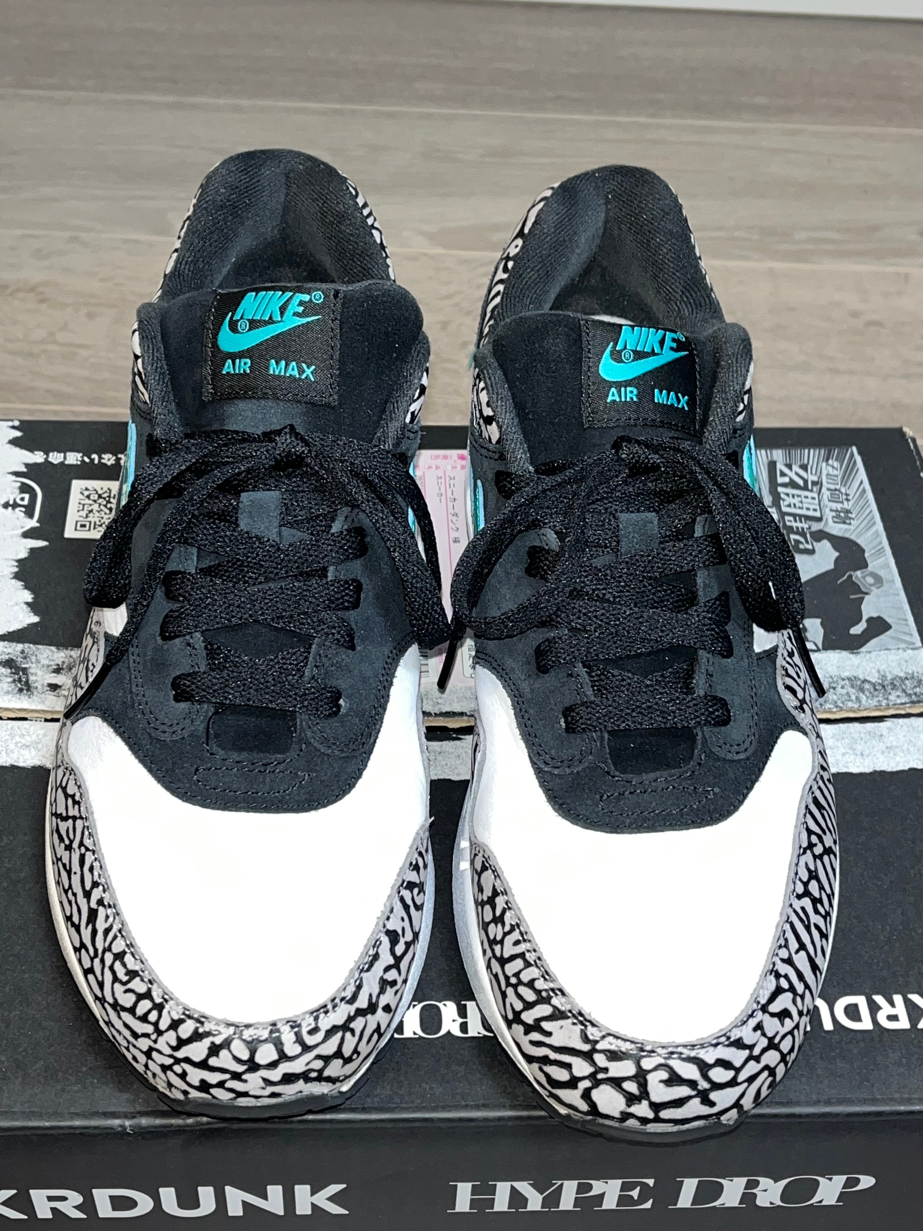 アトモス × ナイキ エアマックス1 プレミアム レトロ "エレファント/サファリ"(2017)