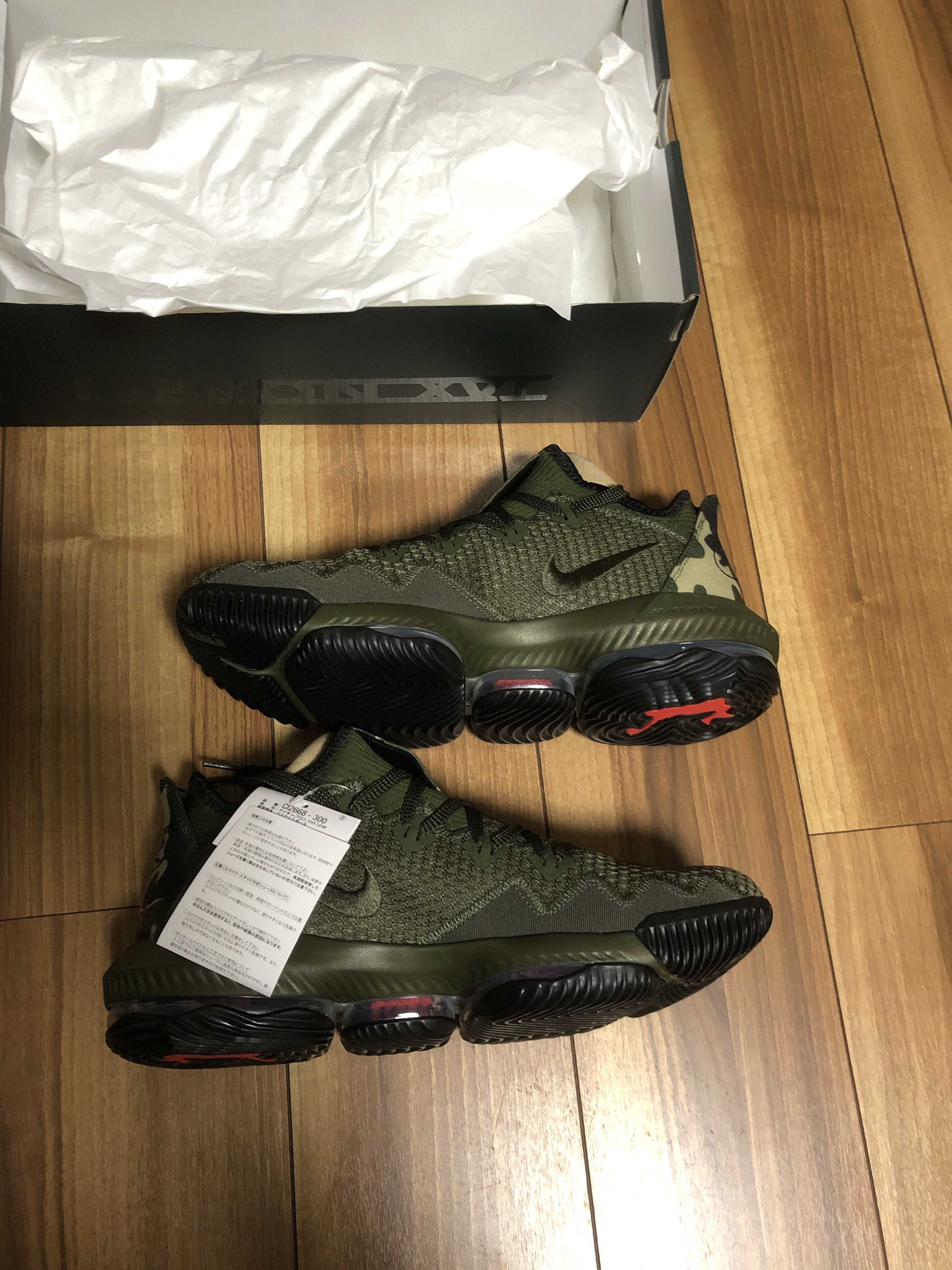 Nike Lebron 16 Low Cargo "Khaki/Black-Neutral Olive"