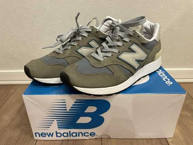 New Balance 1300 JP3 "Olive"