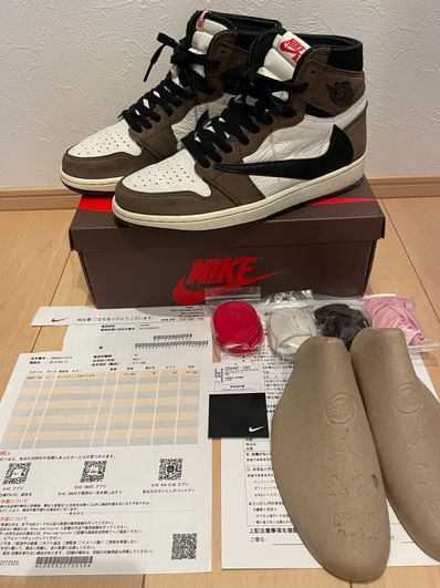 Travis Scott × Nike Air Jordan 1 Retro High OG TS SP "Sail/Dark Mocha"