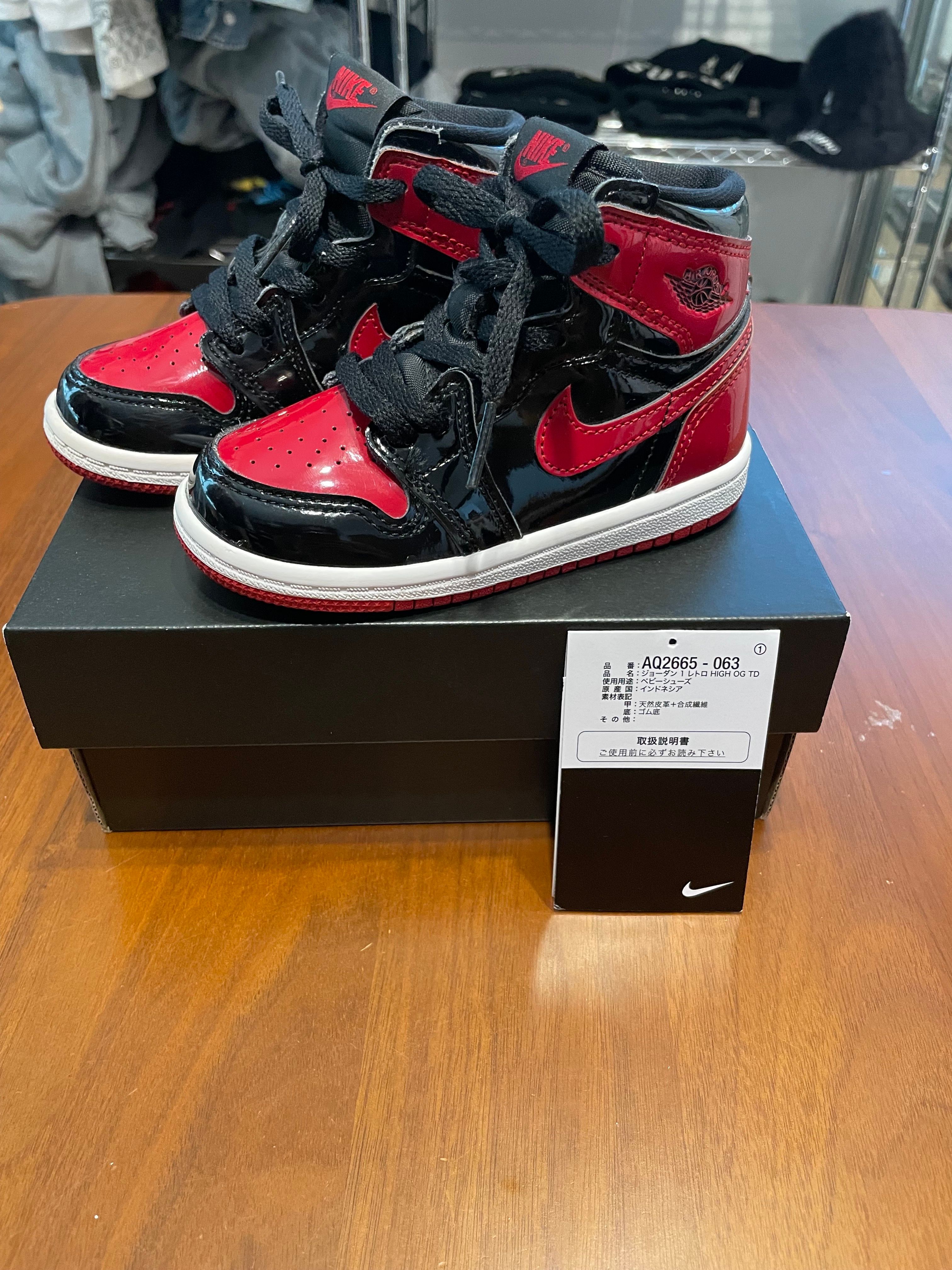Nike TD Air Jordan 1 High OG "Patent Bred"