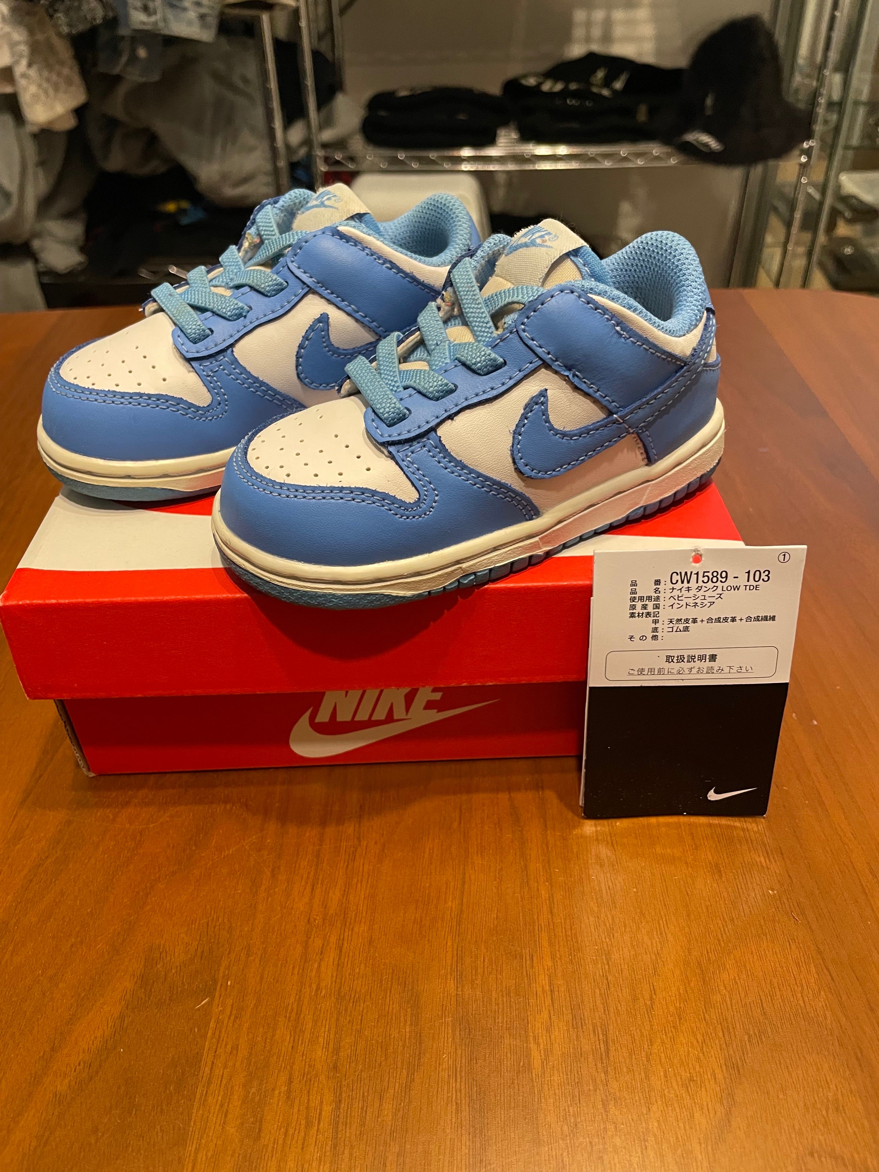 Nike TD Dunk Low "University Blue"