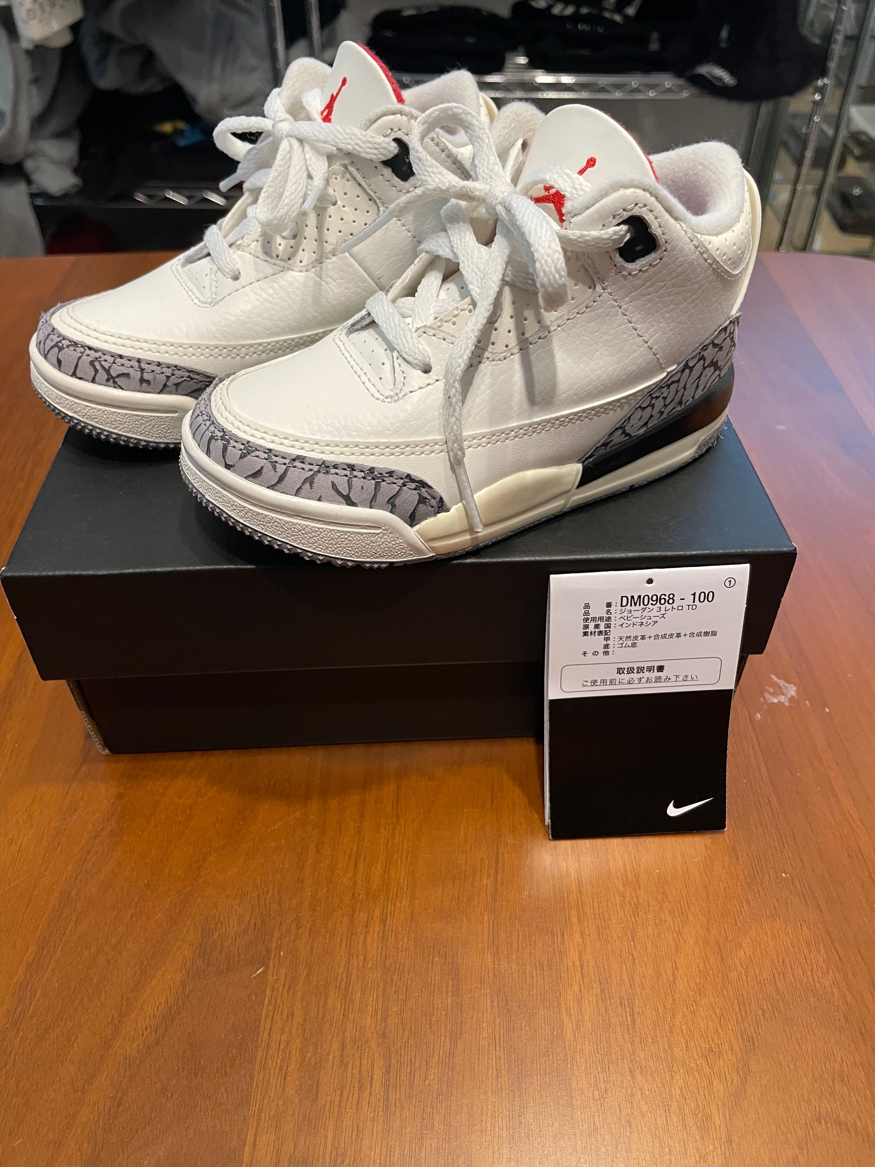 Nike TD Air Jordan 3 Retro "White Cement Reimagined"